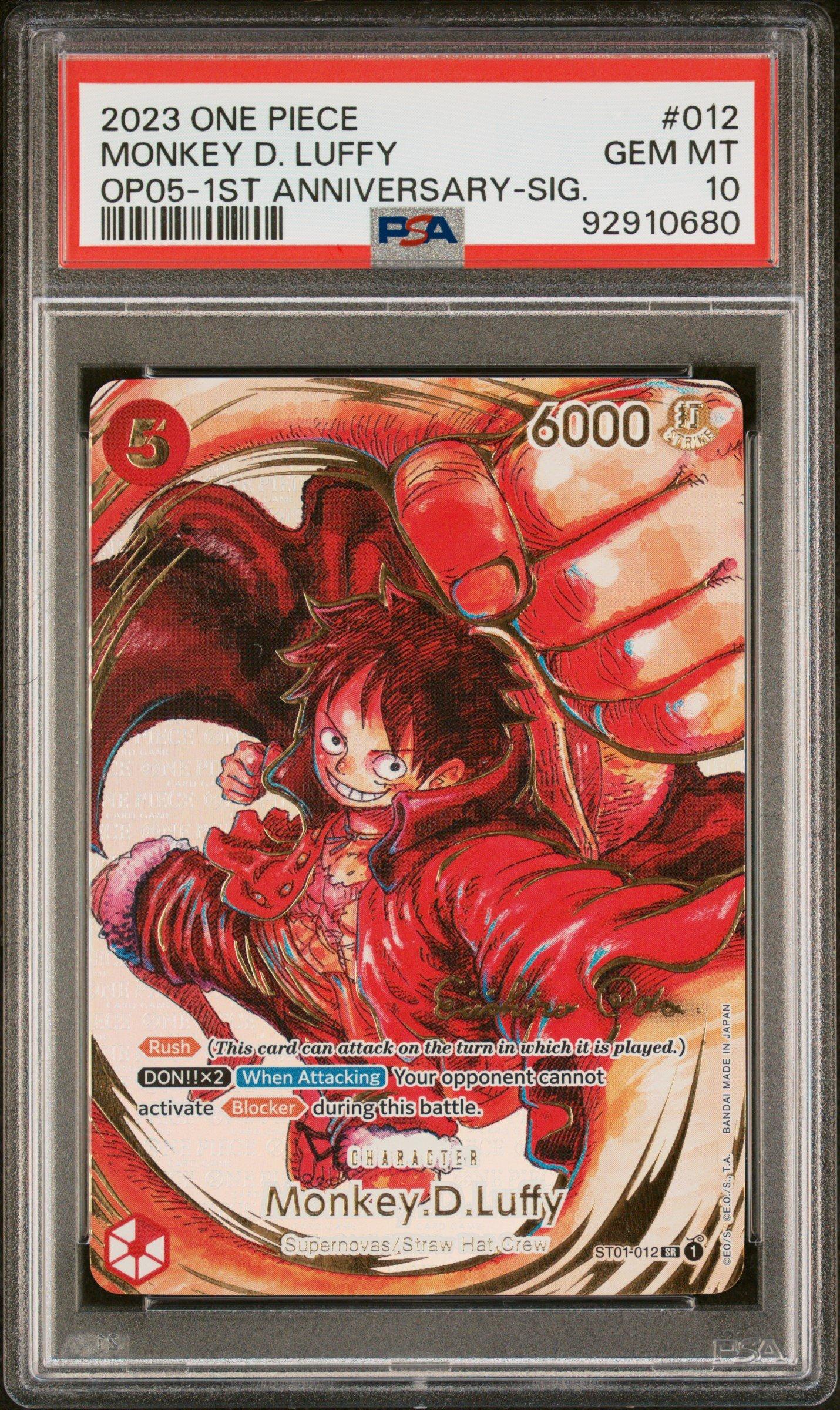 2023 One Piece Awakening Of The New Era 012 Monkey D. Luffy 1st