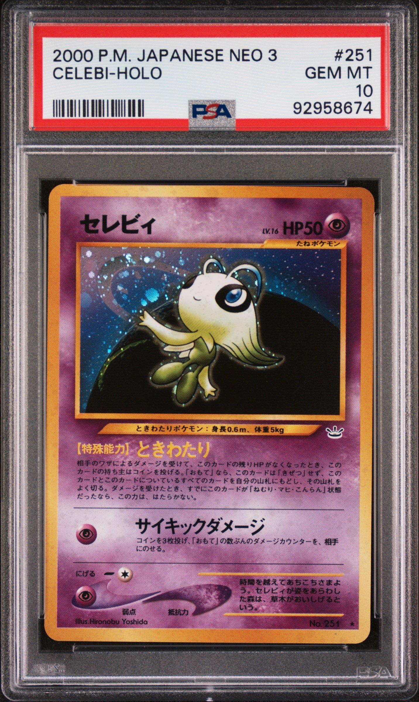 2000 Pokemon Japanese Neo 3 251 Celebi-holo PSA 10 Graded Card