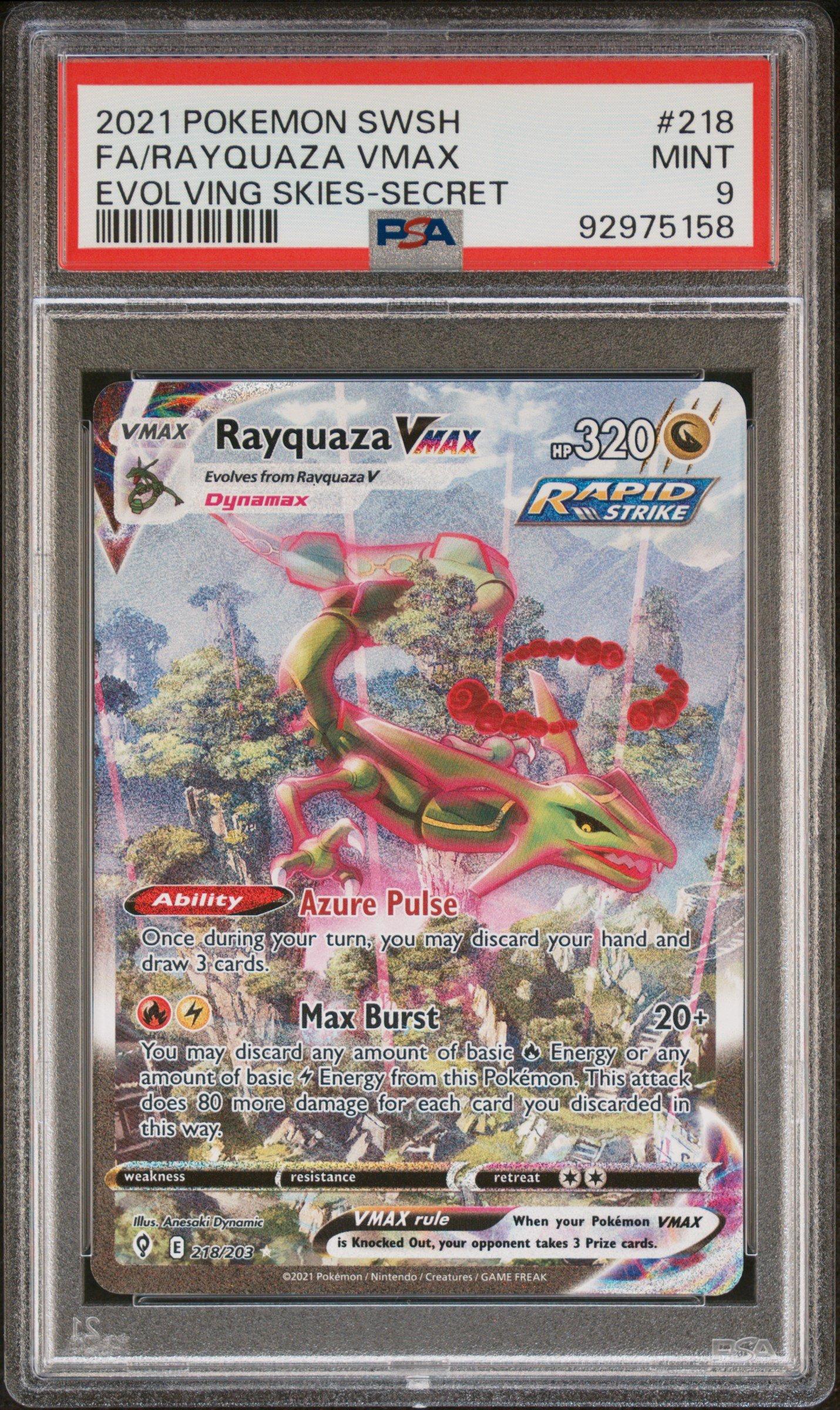 化石　E-9 2021 Pokemon Sword & Shield Evolving Skies 218 Full Art/rayquaza