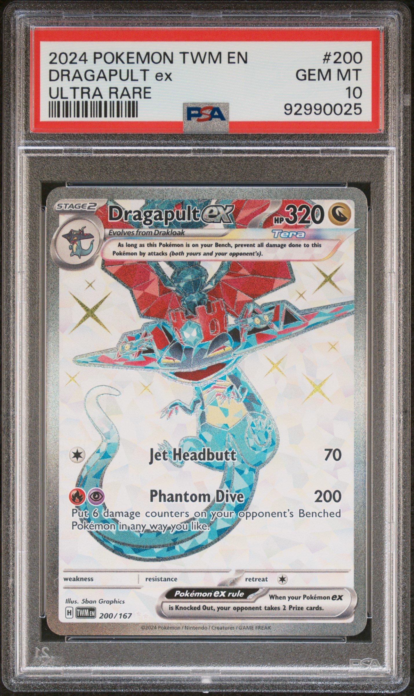 ドレイク psa10 PSA10鑑定済〕X・ドレーク(パラレル/illust:Hokuyuu)【R/P