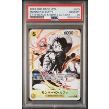 2023 One Piece Japanese Ultimate Deck-the Three Brothers 015 Monkey D. Luffy Black & White Alternate Art PSA 10