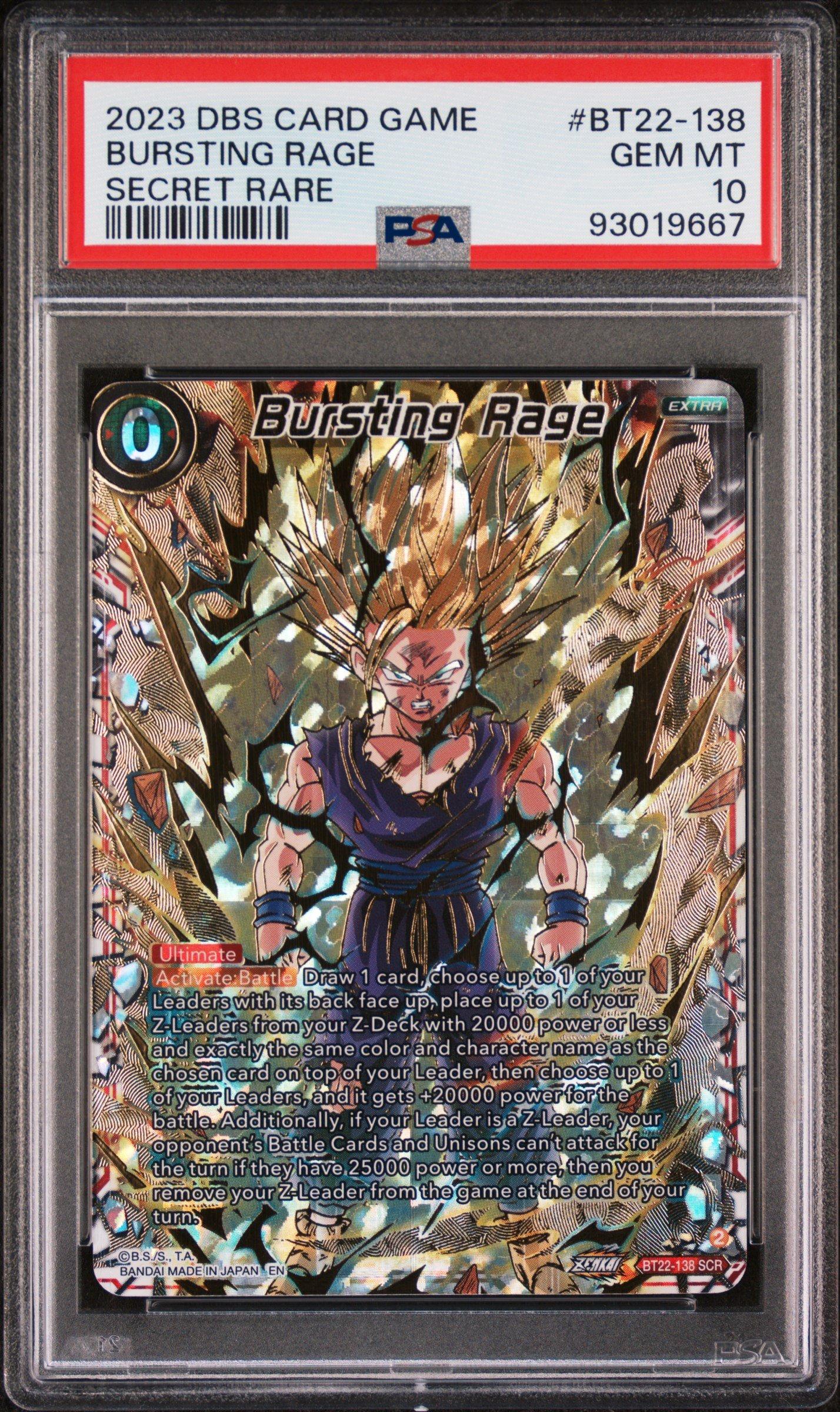 2023 DBSカードゲーム バースティングレイジ #BT22-138 BT22-138 SCR Bursting Rage [Serial Numbered 238/500] (2023)