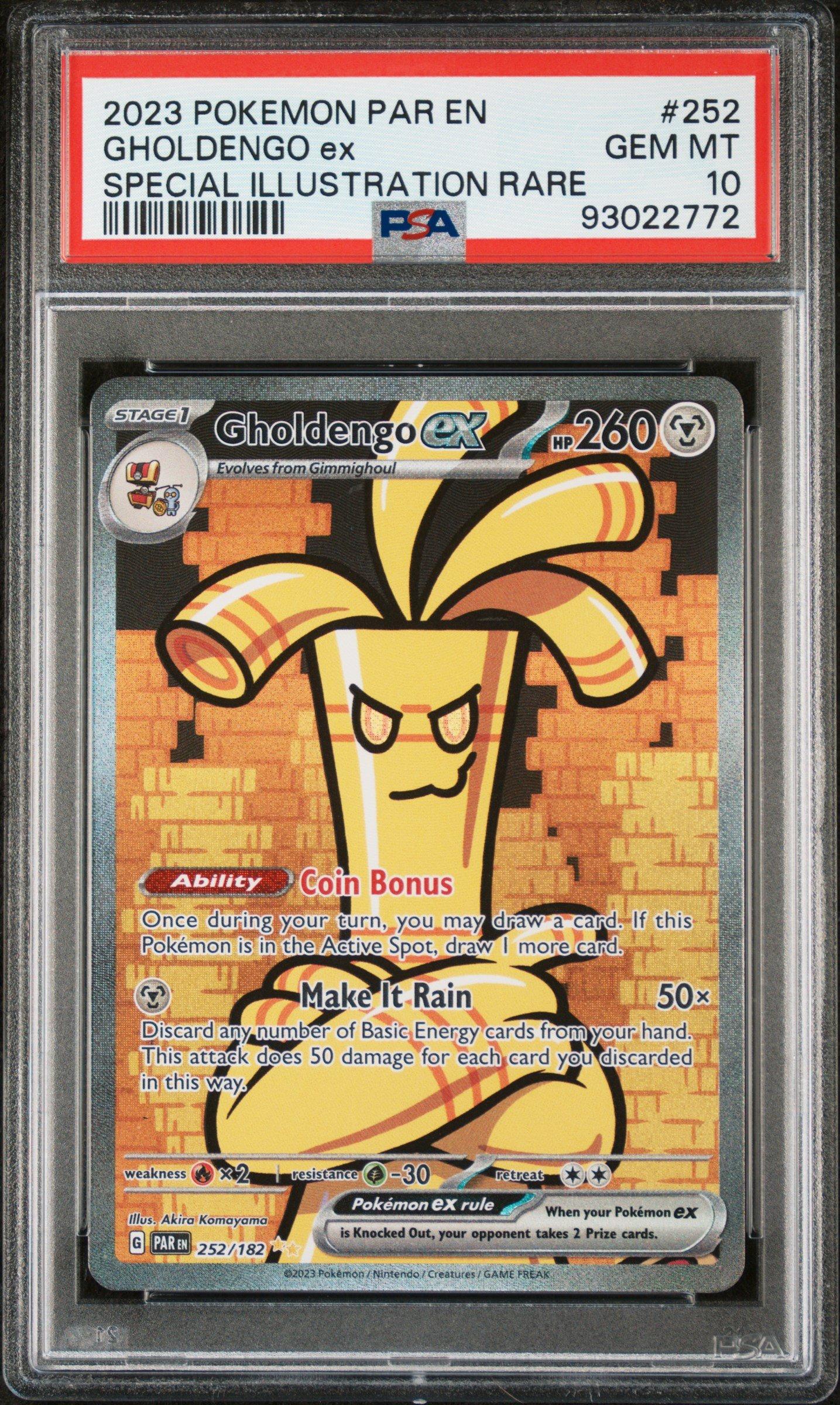 2023 ポケモン グラードン バンギラス　ART RARE GEM MT 10 2023 ポケモン グラードン バンギラス ART RARE GEM MT 10