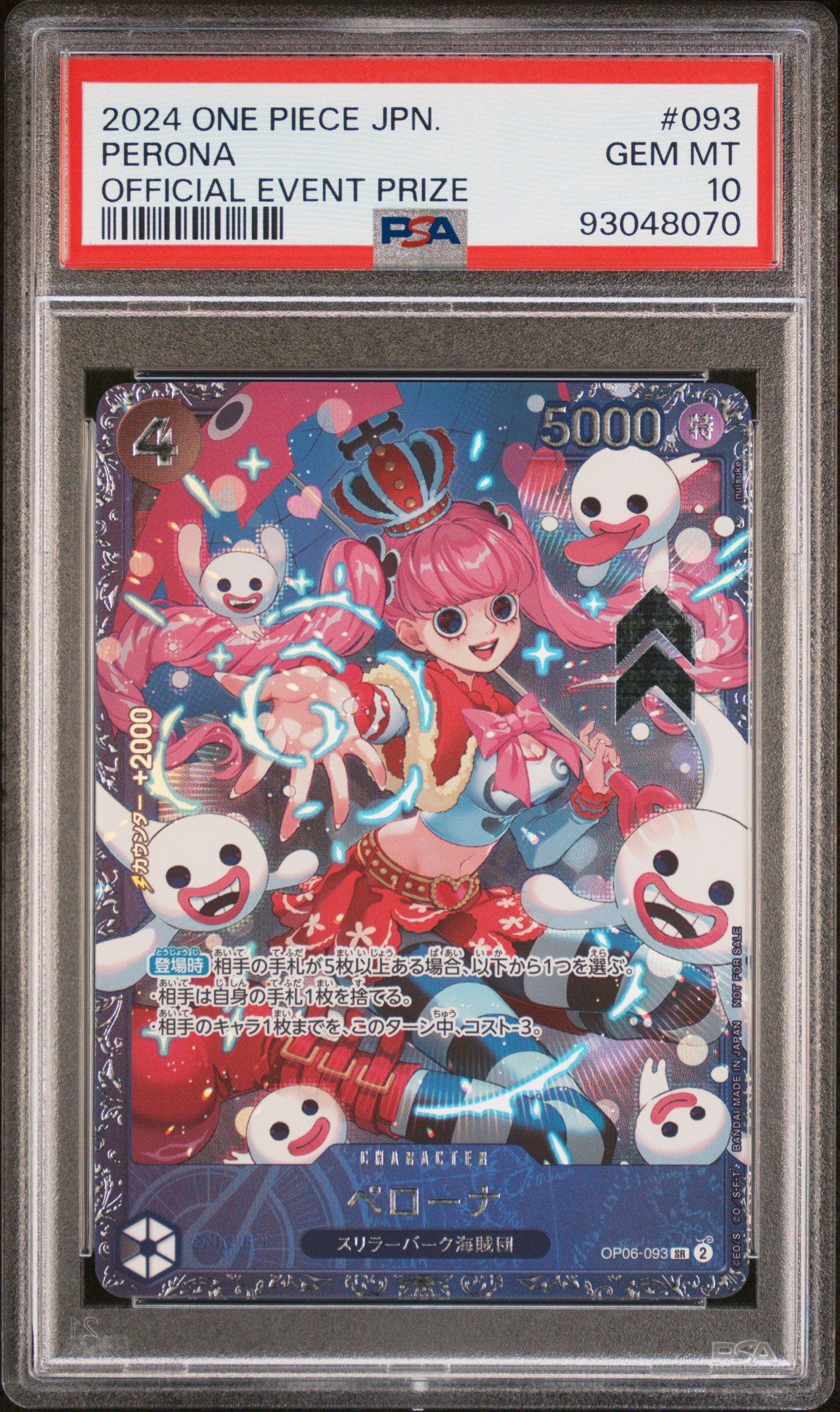2024 One Piece Japanese Promos 093 Perona Official Event Prize PSA