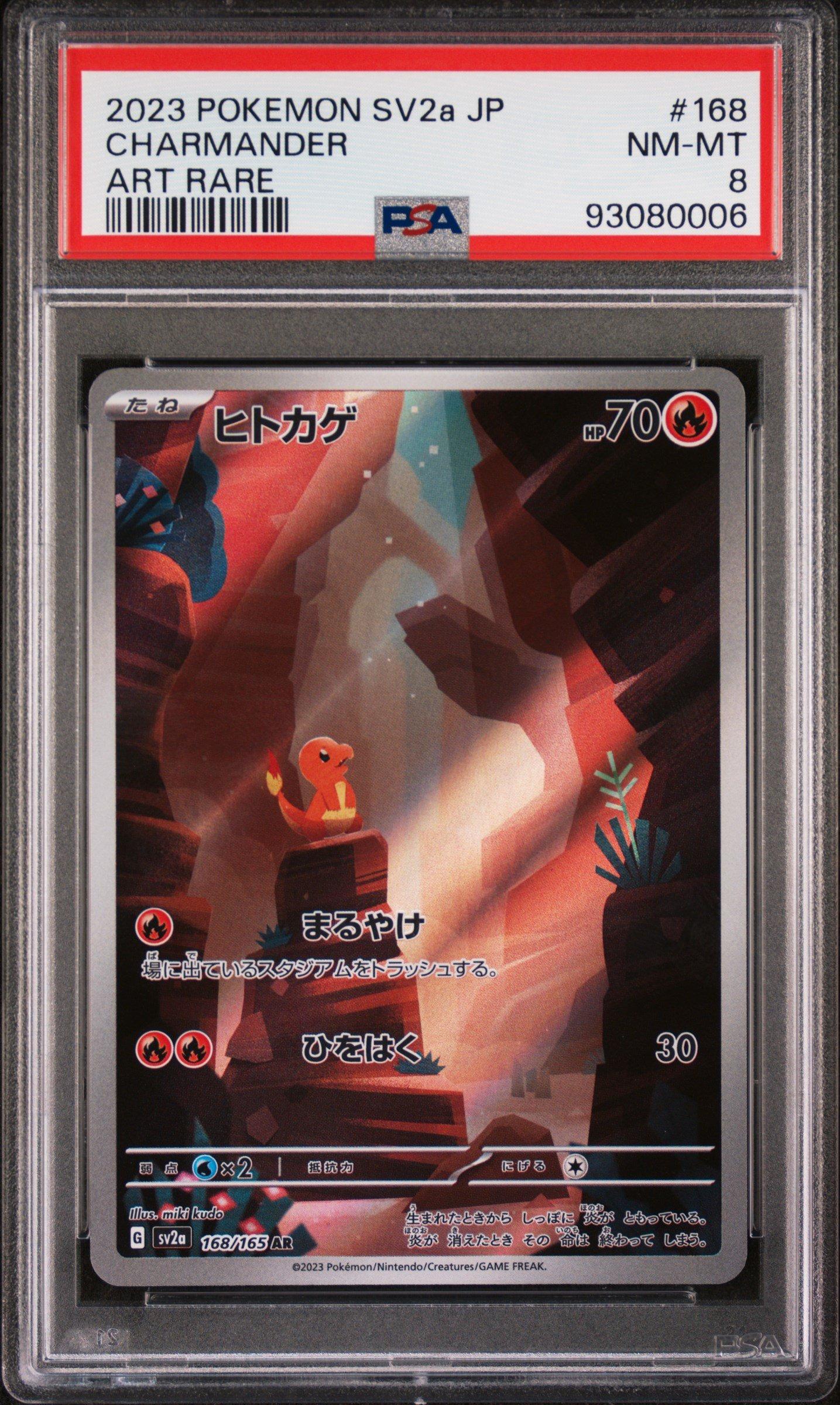 2023 Pokemon Japanese Sv2a-pokemon 151 168 Charmander PSA 8