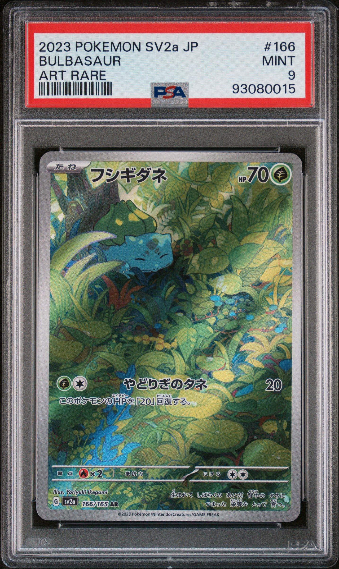 2023 Pokemon Japanese Sv2a-pokemon 151 166 Bulbasaur PSA 9