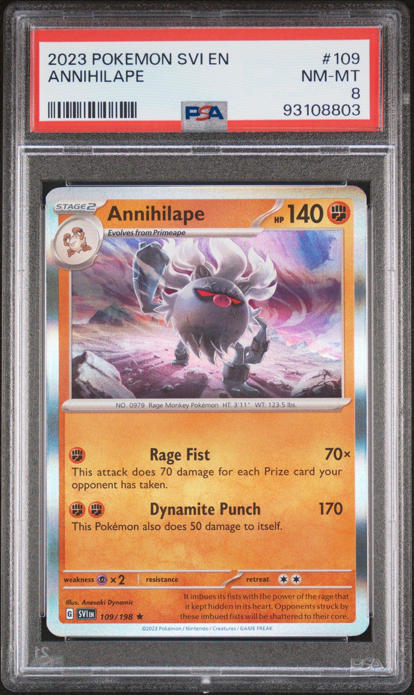 2023 センイルMD （SAN） 2023 Steelix PSA 10 - カルドバ