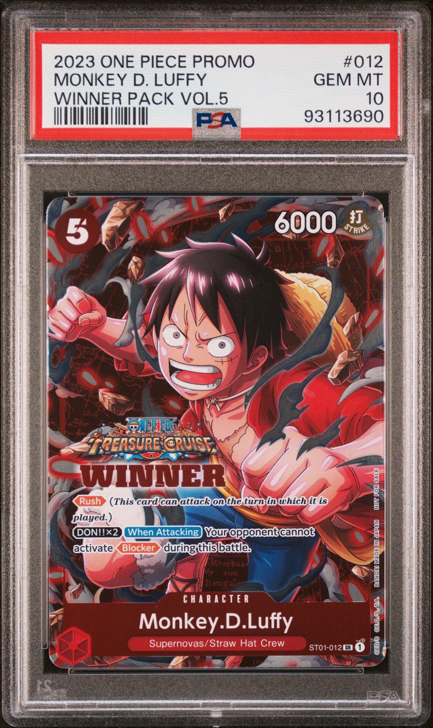 Amazon.co.jp: ワンピースカード ONEPIECE ルフィ ギア5 ニカ