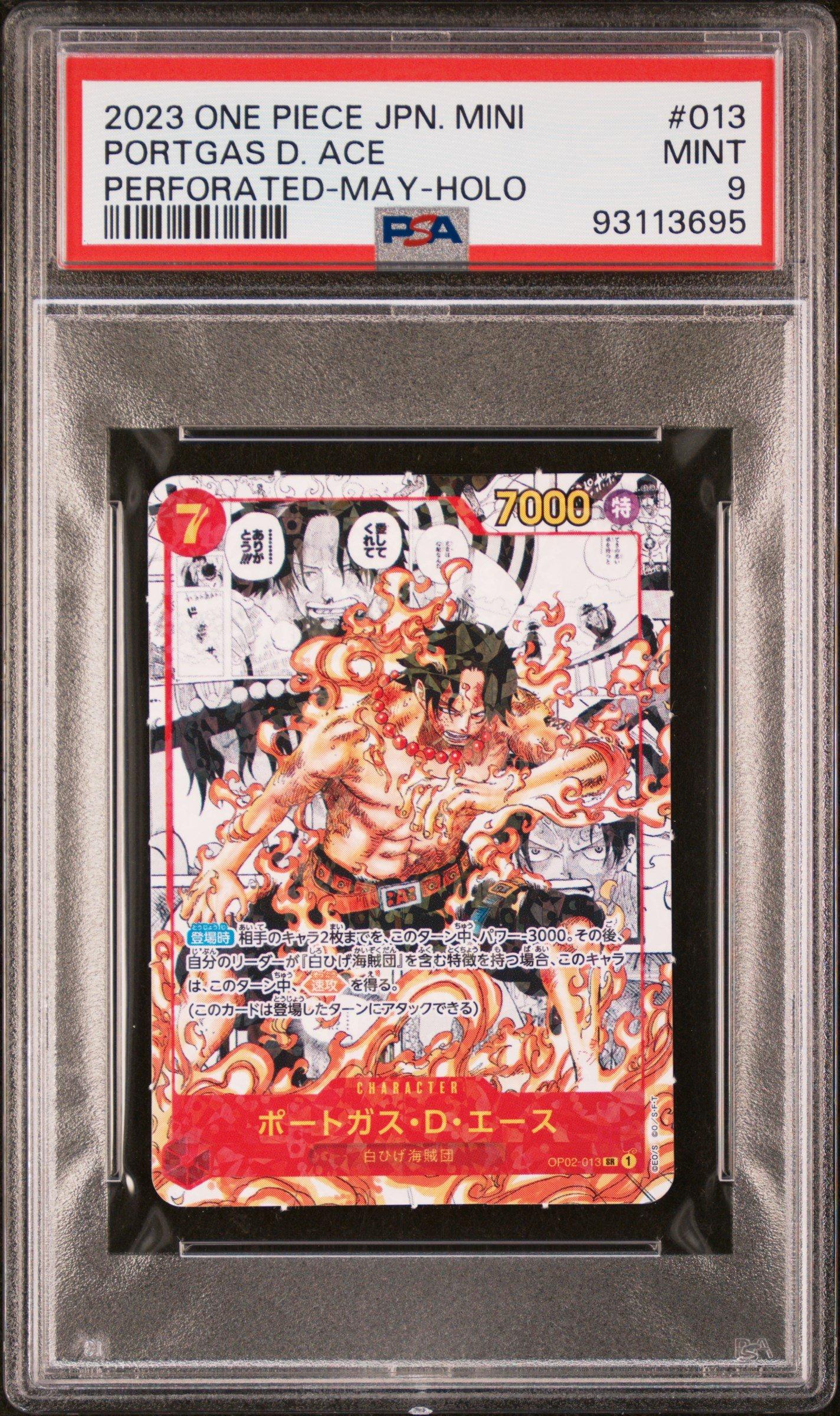 2023 One Piece Japanese Saikyo Jump Mini Promos 013 Portgas D. Ace