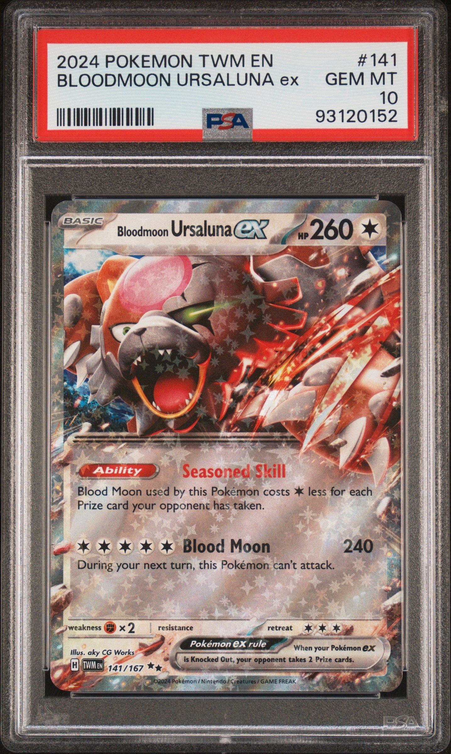 pokemon ex booster box Pokemon Japanese Mega Dream ex Booster Box