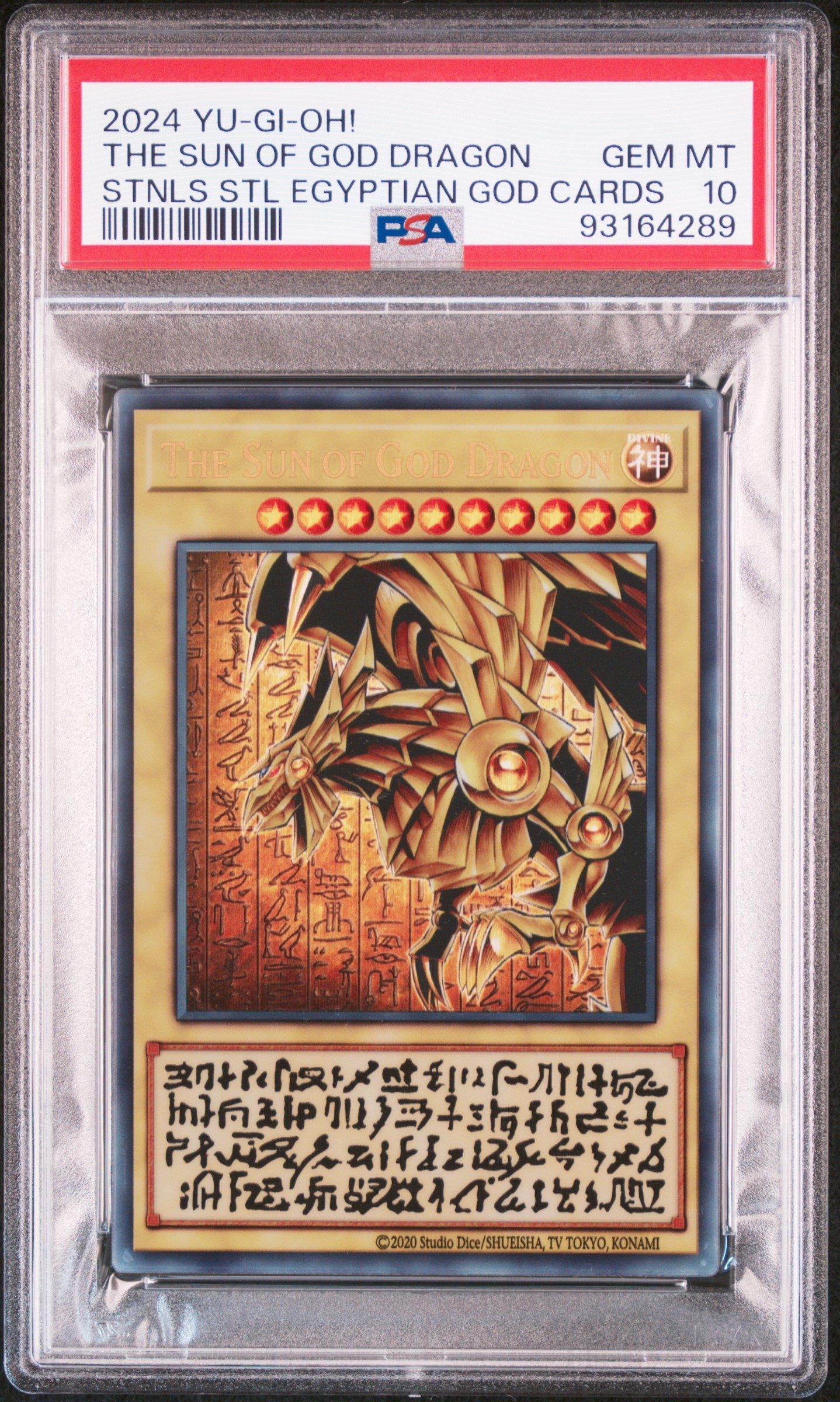 遊戯王psa10 2024THESUNOFGODDRAGON GEM MT 2024 Yu-gi-oh! Stainless Steel Egyptian God Cards The Sun Of God