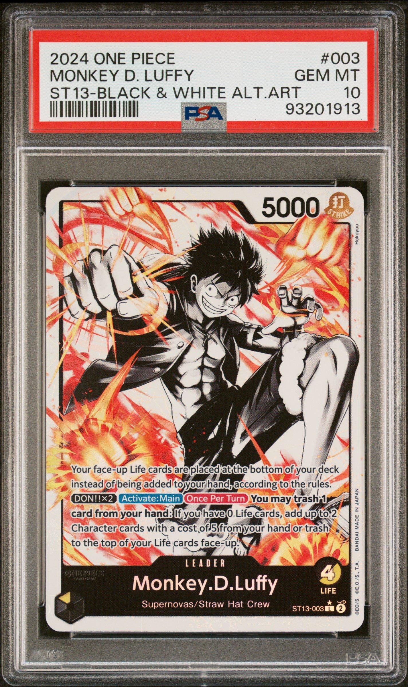 one piece card game ultra deck Amazon.com: 3 Brothers Bond ST-13 Ultra Deck - One Piece Card Game