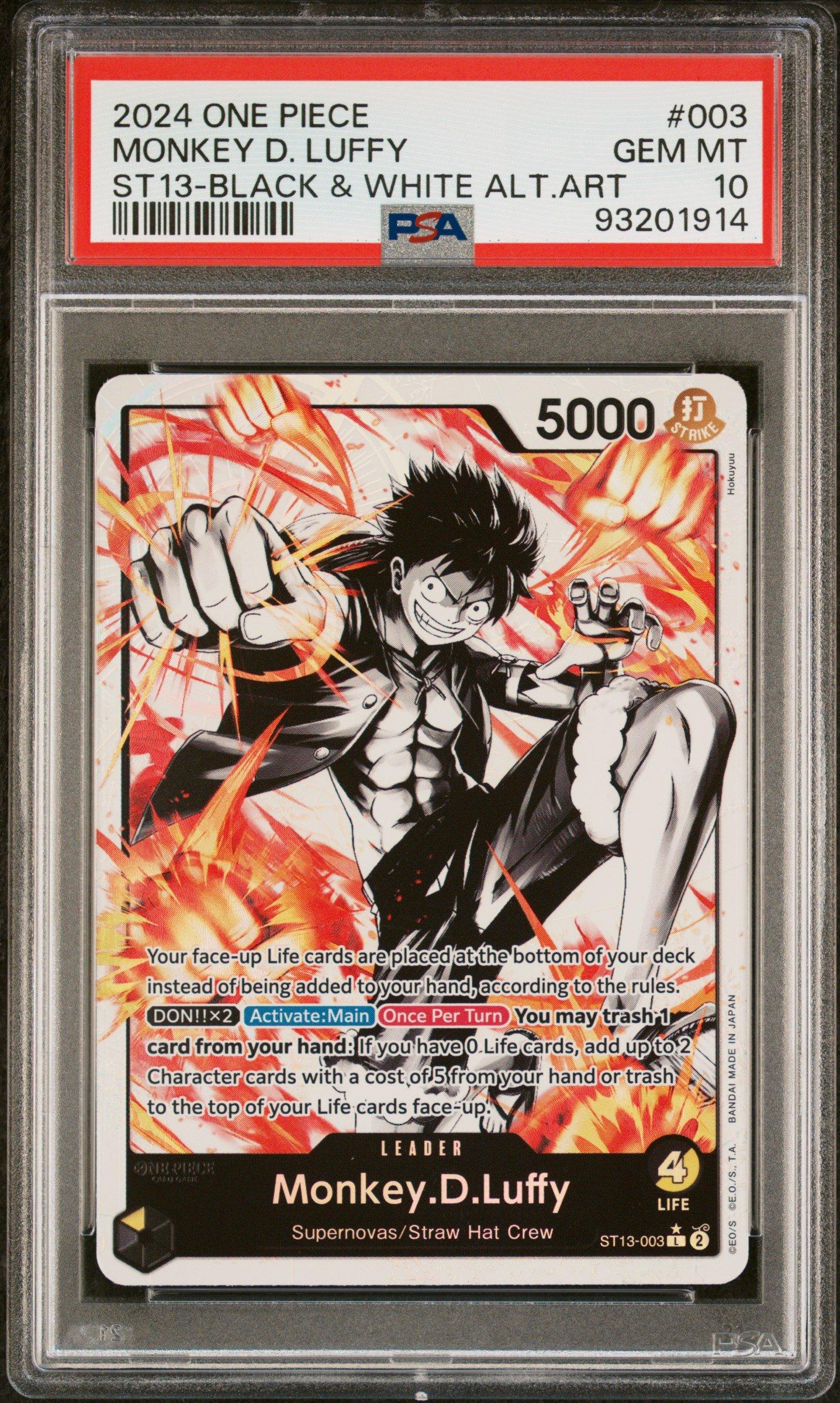 2024 One Piece Ultra Deck-the Three Brothers 003 Monkey D. Luffy