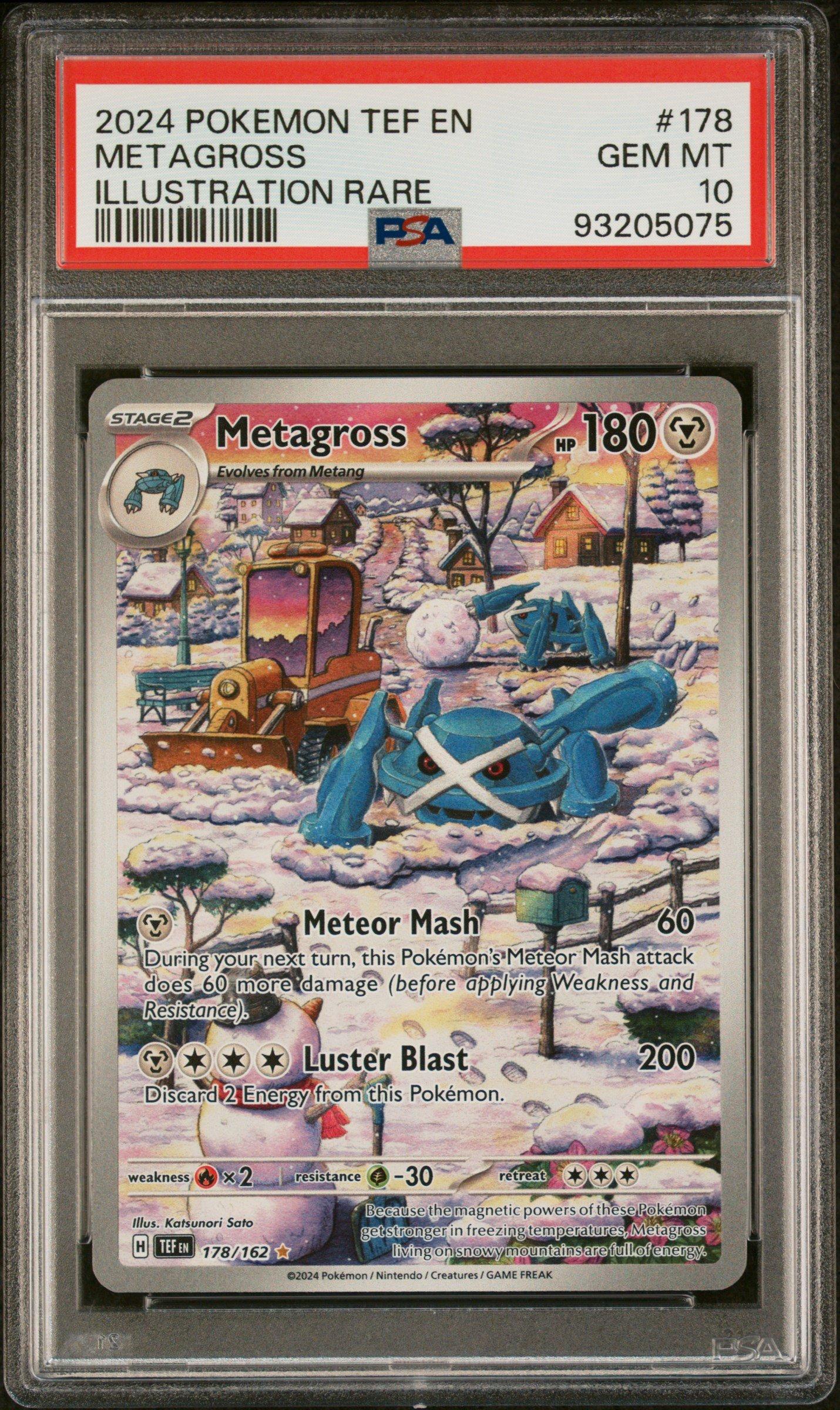 2024 ポケモンカード クワッス #215 GEM MT psa10 PSA 10 Gem Mint Walking Wake Ex Super Rare 2024 Pokémon Sv5k