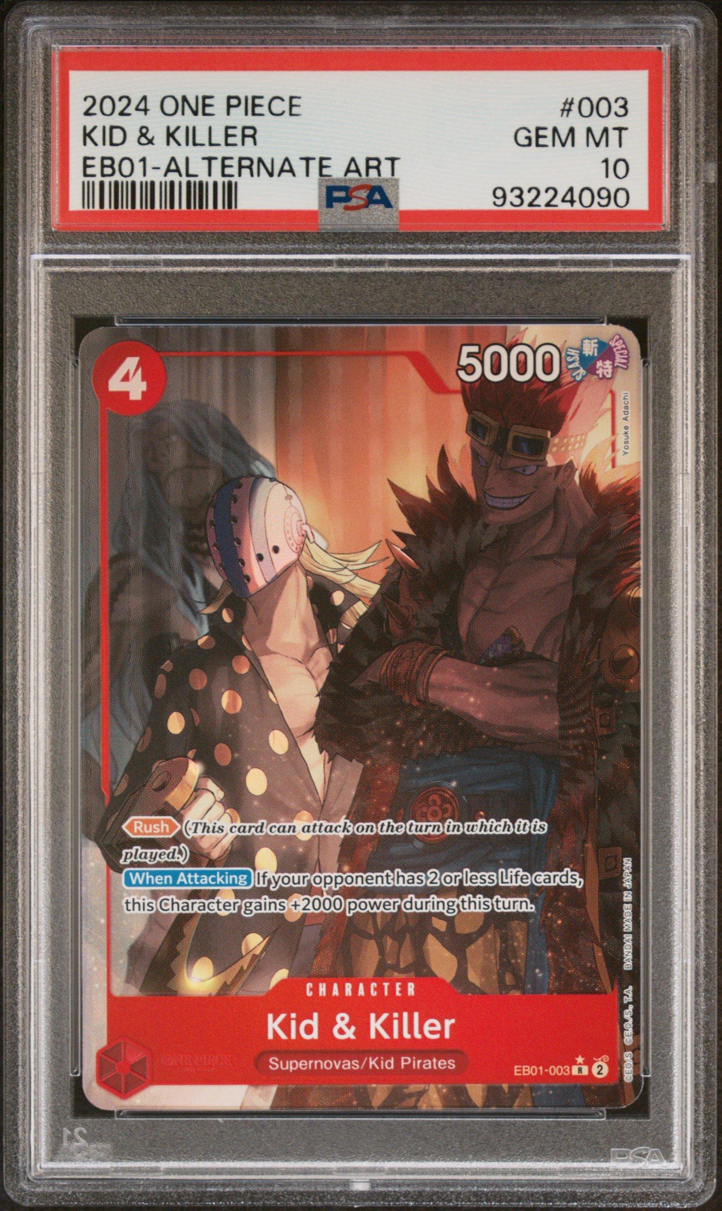2024 One Piece Extra Booster -memorial Collection- 003 Kid