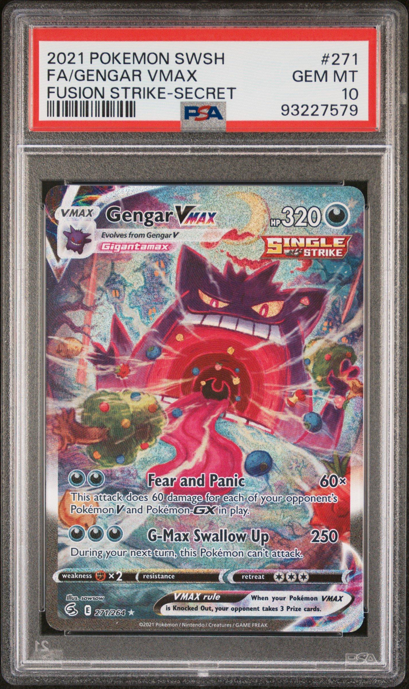 ポケモンカード　スイクン　PSA9 2021 Pokemon Sword & Shield Fusion Strike 271 Full Art/gengar Vmax