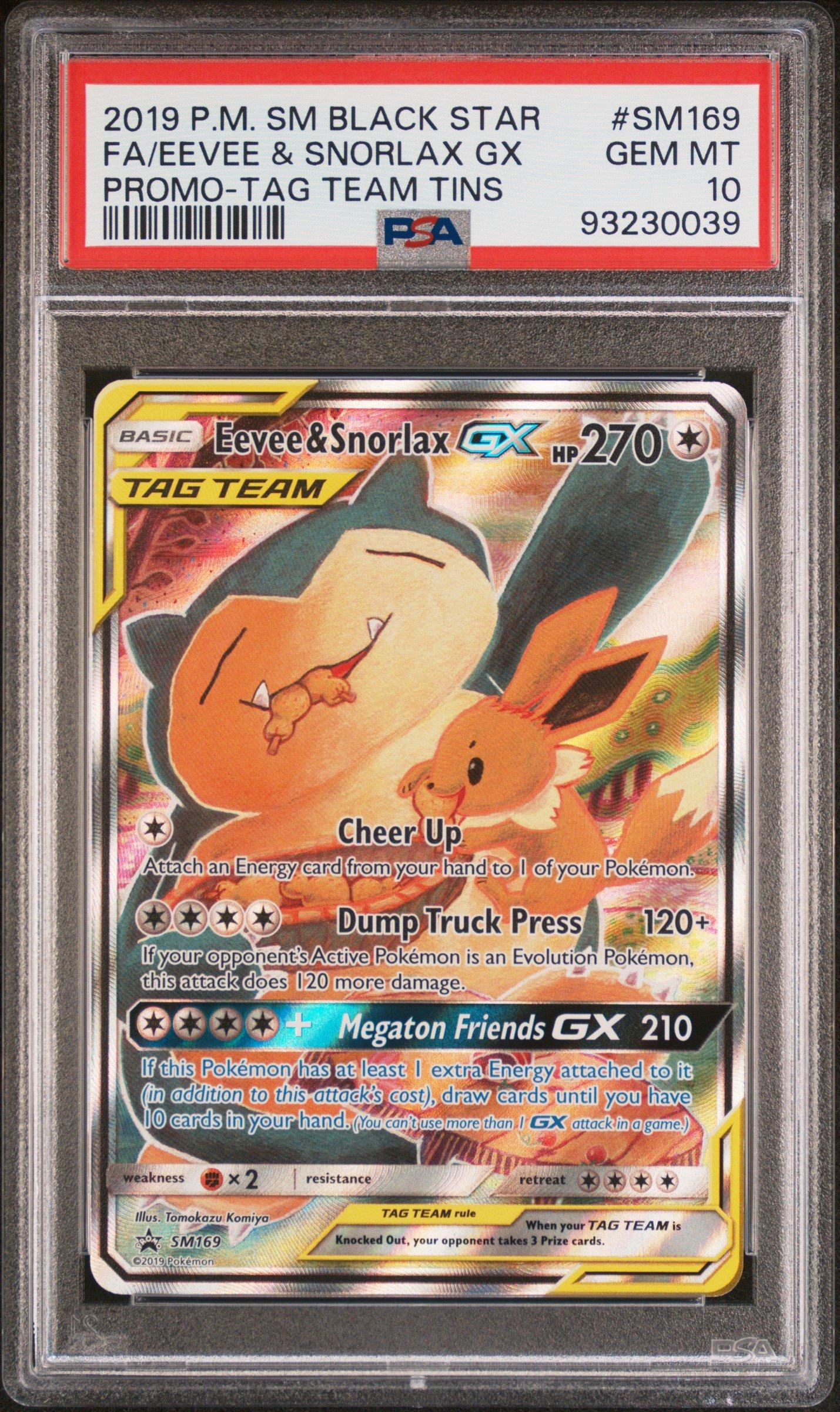 ポケモンカードゲーム #296/EEVEE & SNORLAX GX TAG BOLT PSA10 PSA 10 Eevee & Snorlax GX #66 Pokemon Japanese Card Tag Team