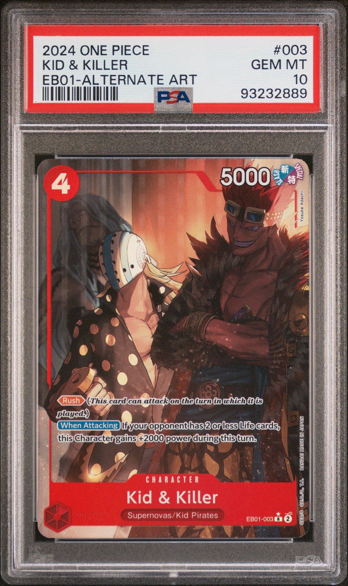 2024 One Piece Eb01-extra Booster -memorial Collection- 003 Kid