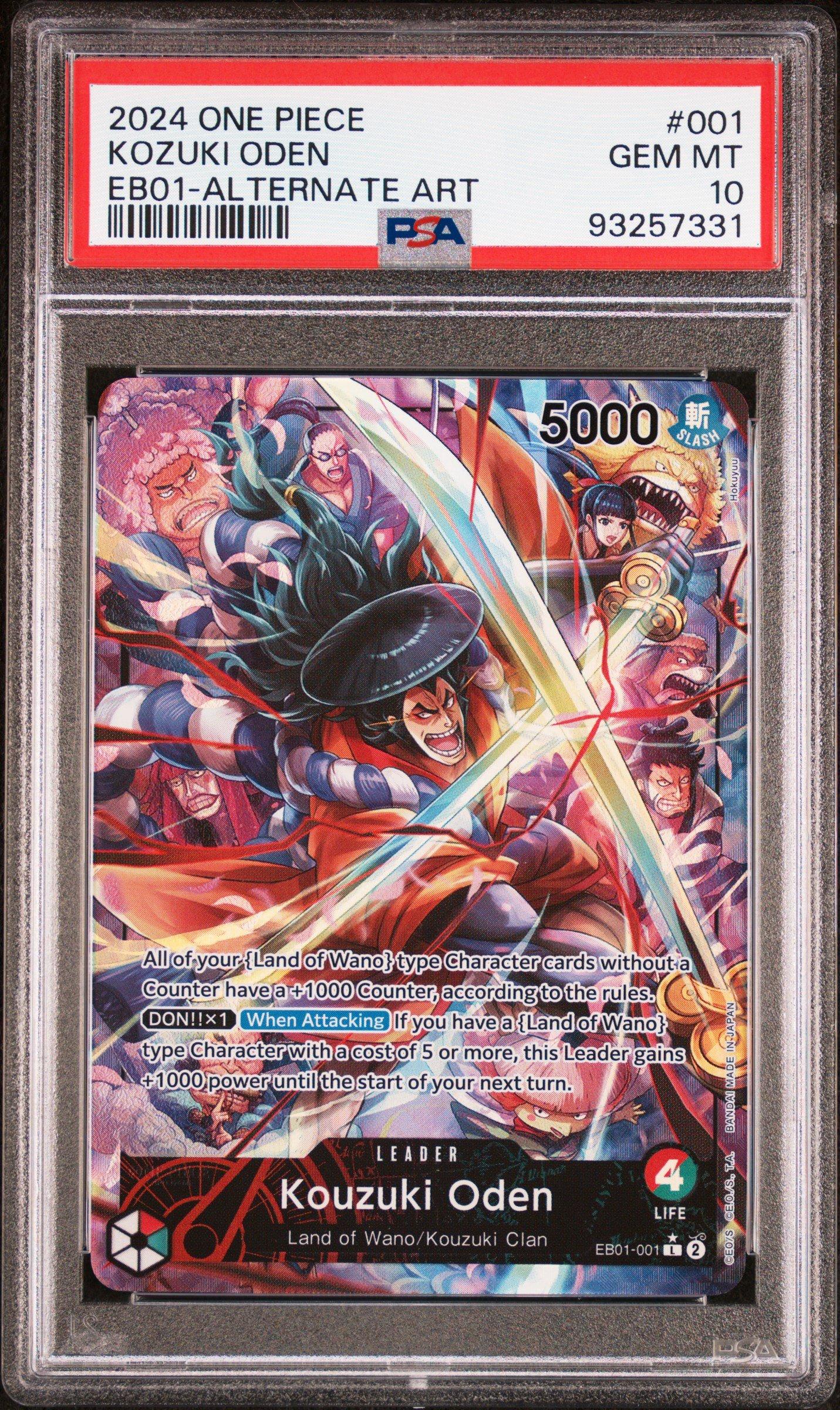 2024 One Piece Extra Booster -memorial Collection- 001 Kozuki Oden