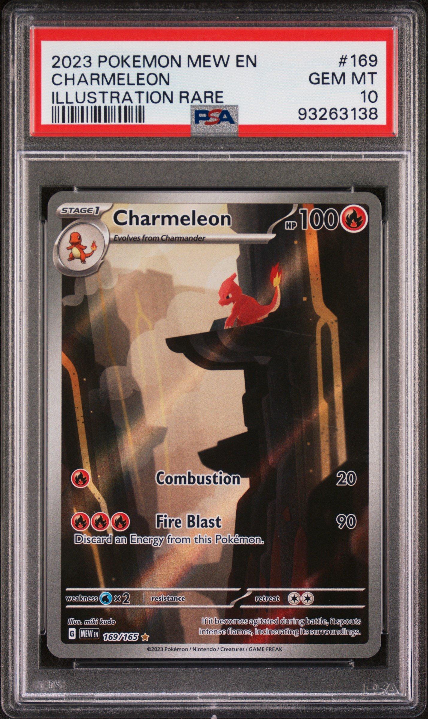 2023 ポケモンカード チャーレム PSA 10 2023 Pokemon Mew En-151 169 Charmeleon Illustration Rare PSA 10
