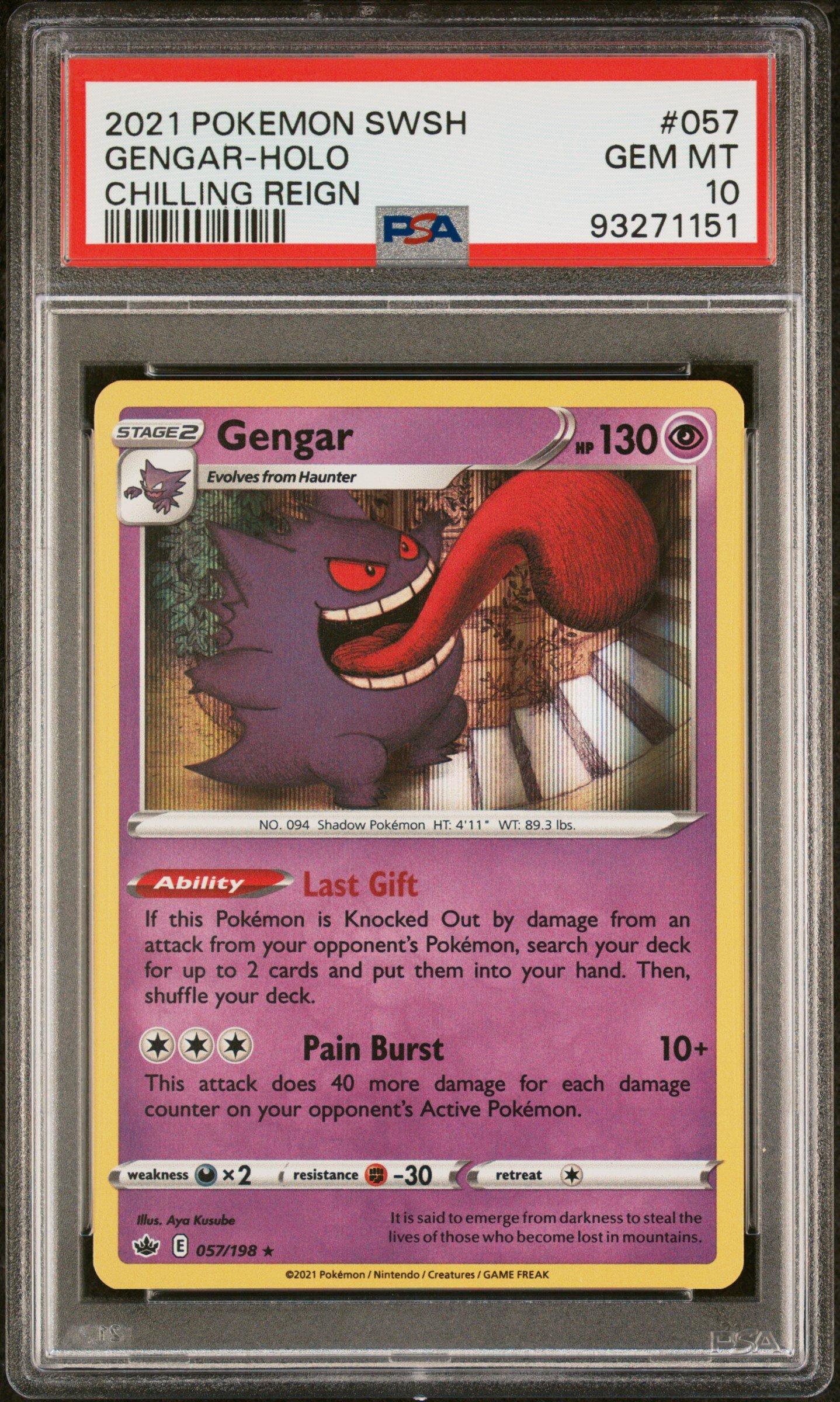 what are secret rare pokemon cards All The Amazing Secret Rare Pokmon Go Cards Finally Confirmed! (Pokmon  TCG News)