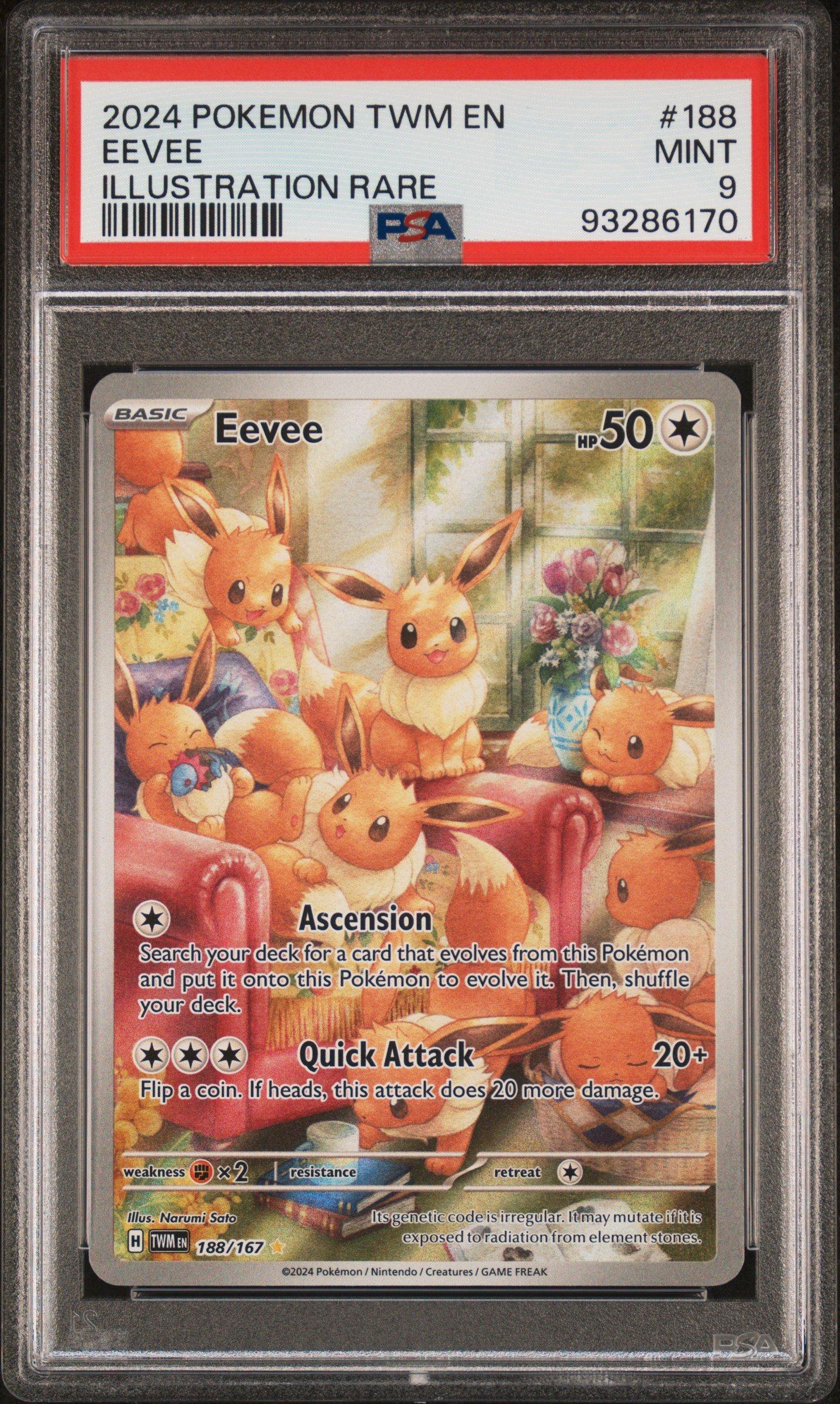 are pokemon cards on wish real A Card I wish were real  Embroidered textured holo Lugia IR # pokemon #pokemontcg #fblifestyle