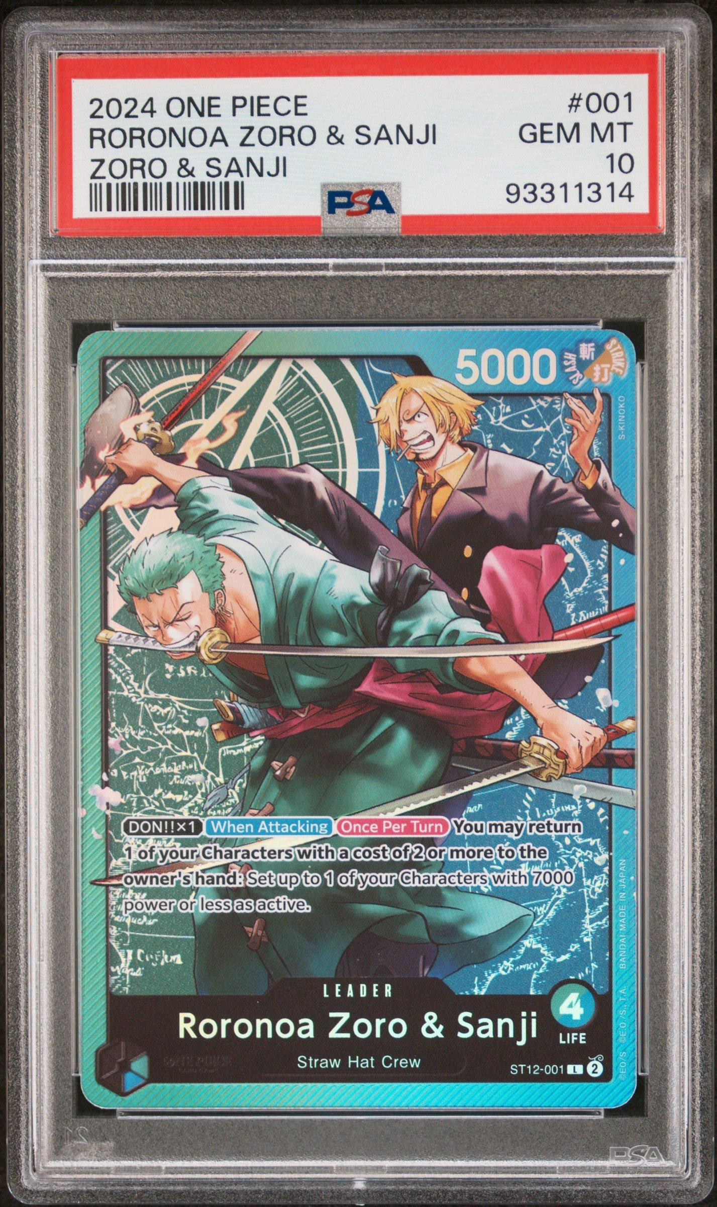 サンジ⑩ Porsche-908-400x217.jpg