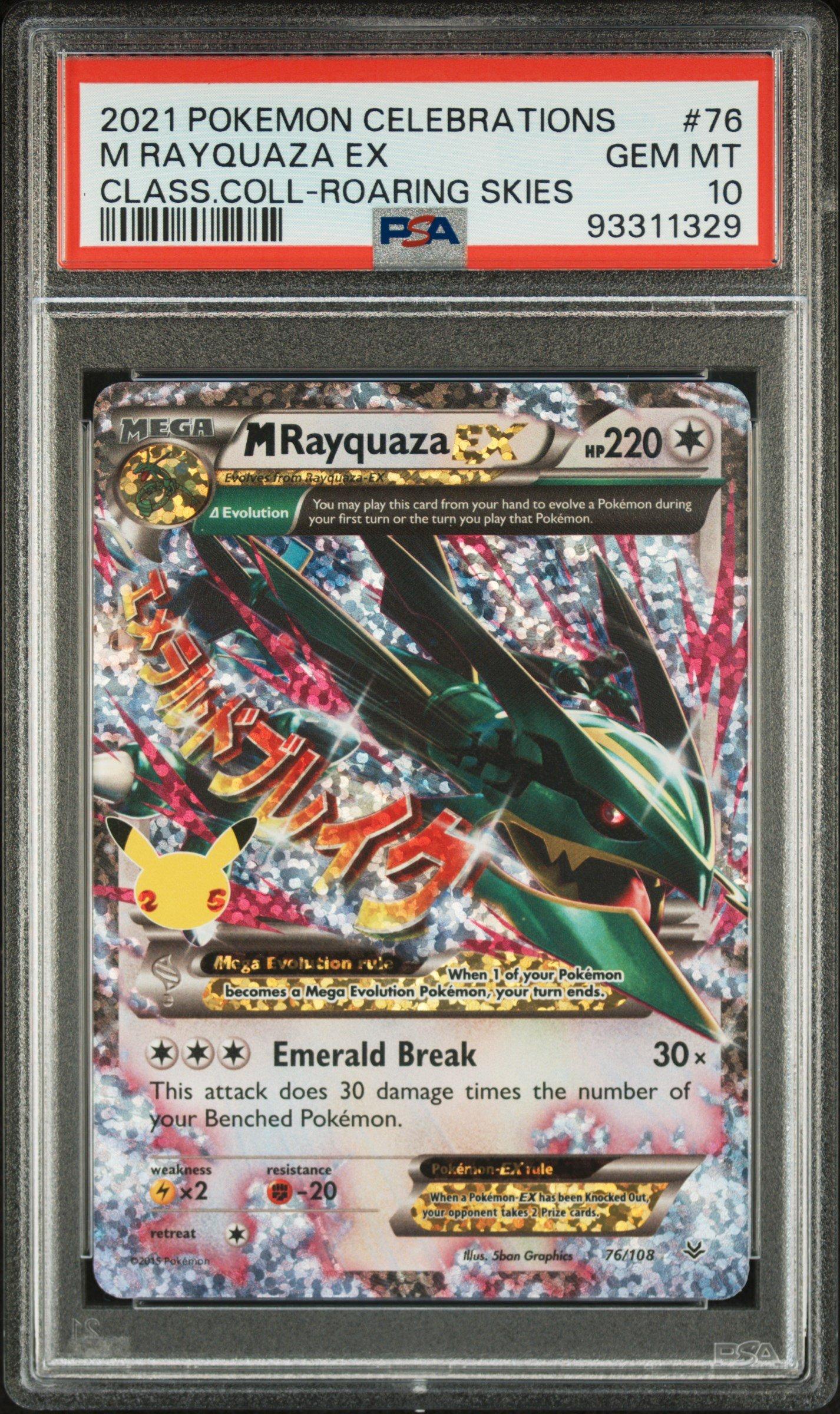 2021 Pokemon Celebrations Classic Collection 76 M Rayquaza