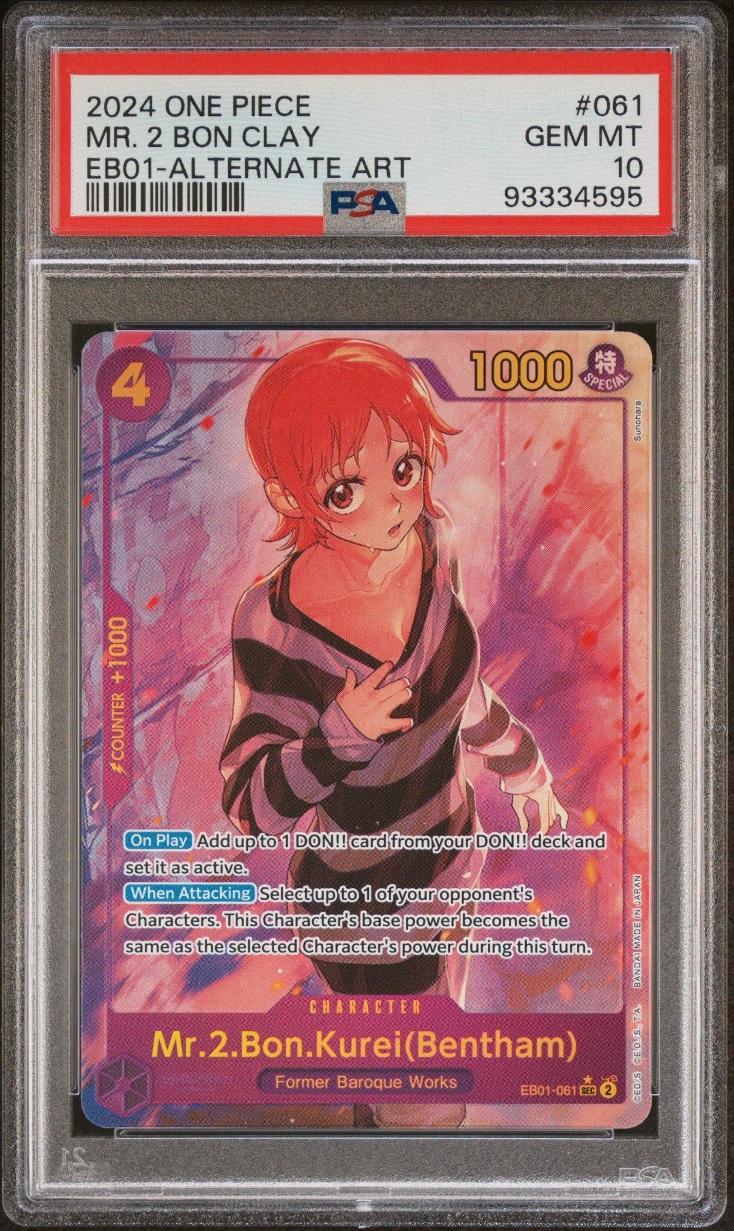 mr.2・ボン・クレー(ベンサム) PSA10 2024 One Piece Extra Booster -memorial Collection- 061 Mr. 2 Bon