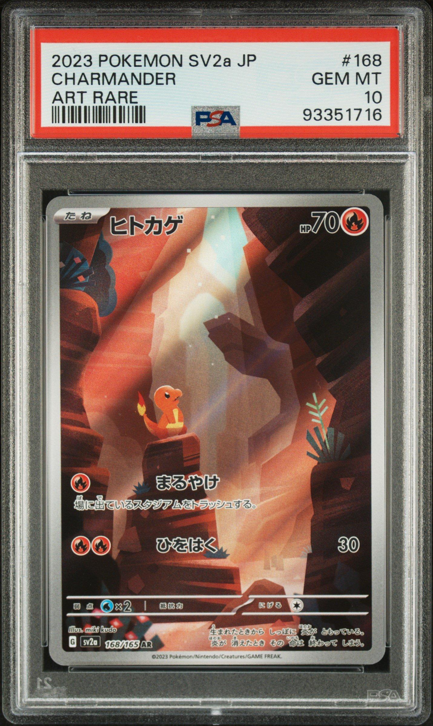 2023 Pokemon Japanese Sv2a-pokemon 151 168 Charmander Art Rare PSA