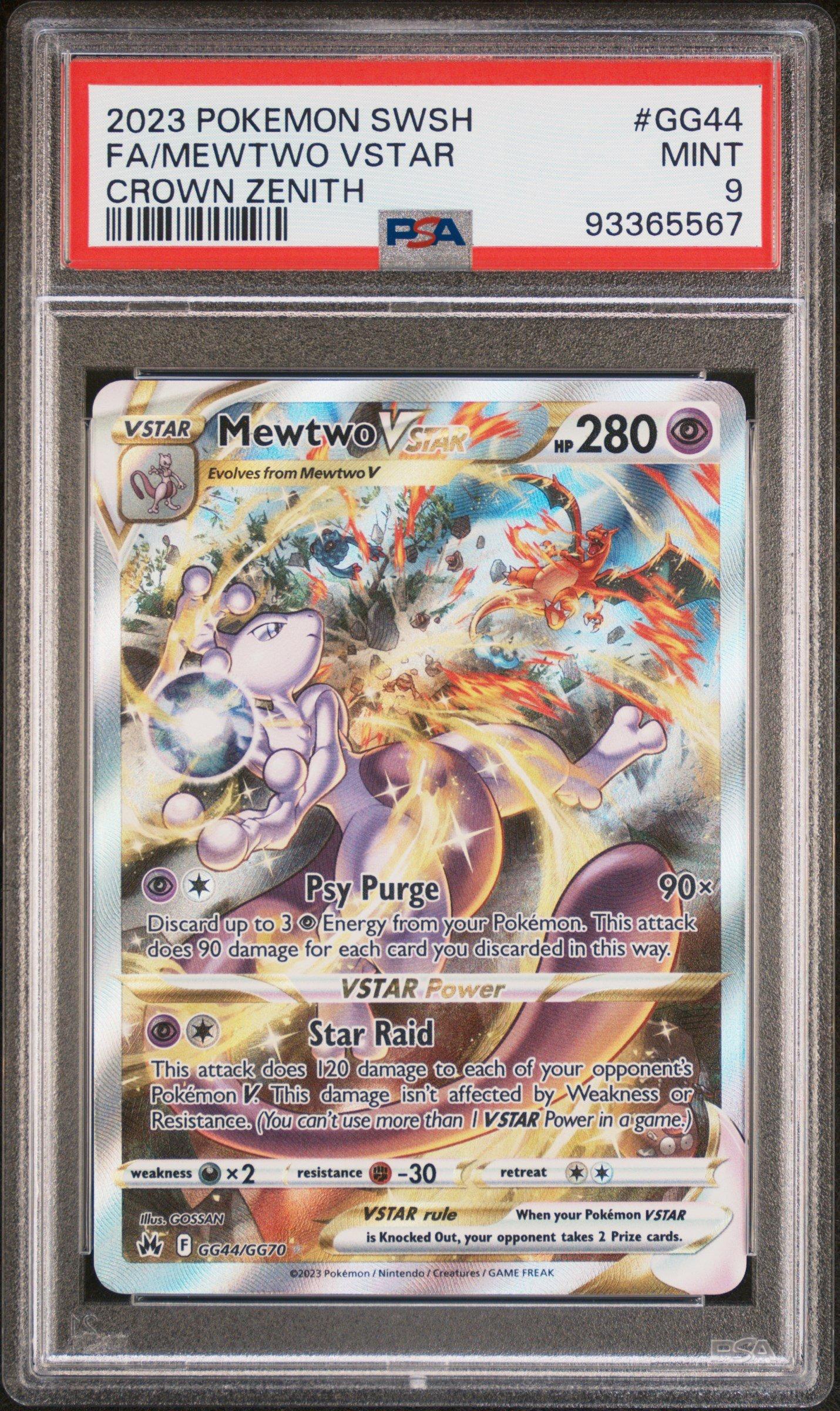 2023 Pokemon Sword And Shield Crown Zenith Gg44 Full Art