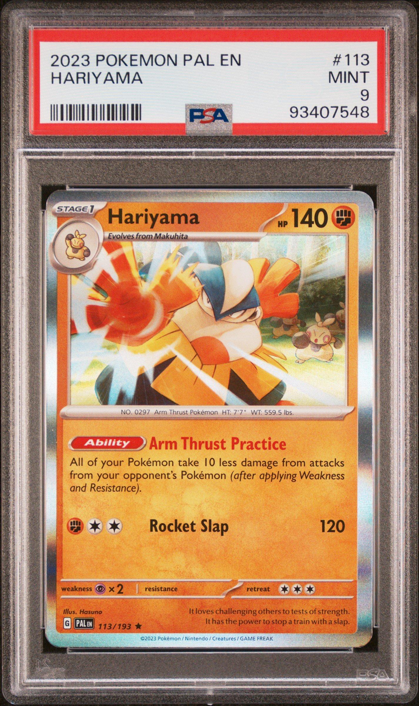 honchkrow pokemon card price Honchkrow GX #202 Prices | Pokemon Unbroken Bonds