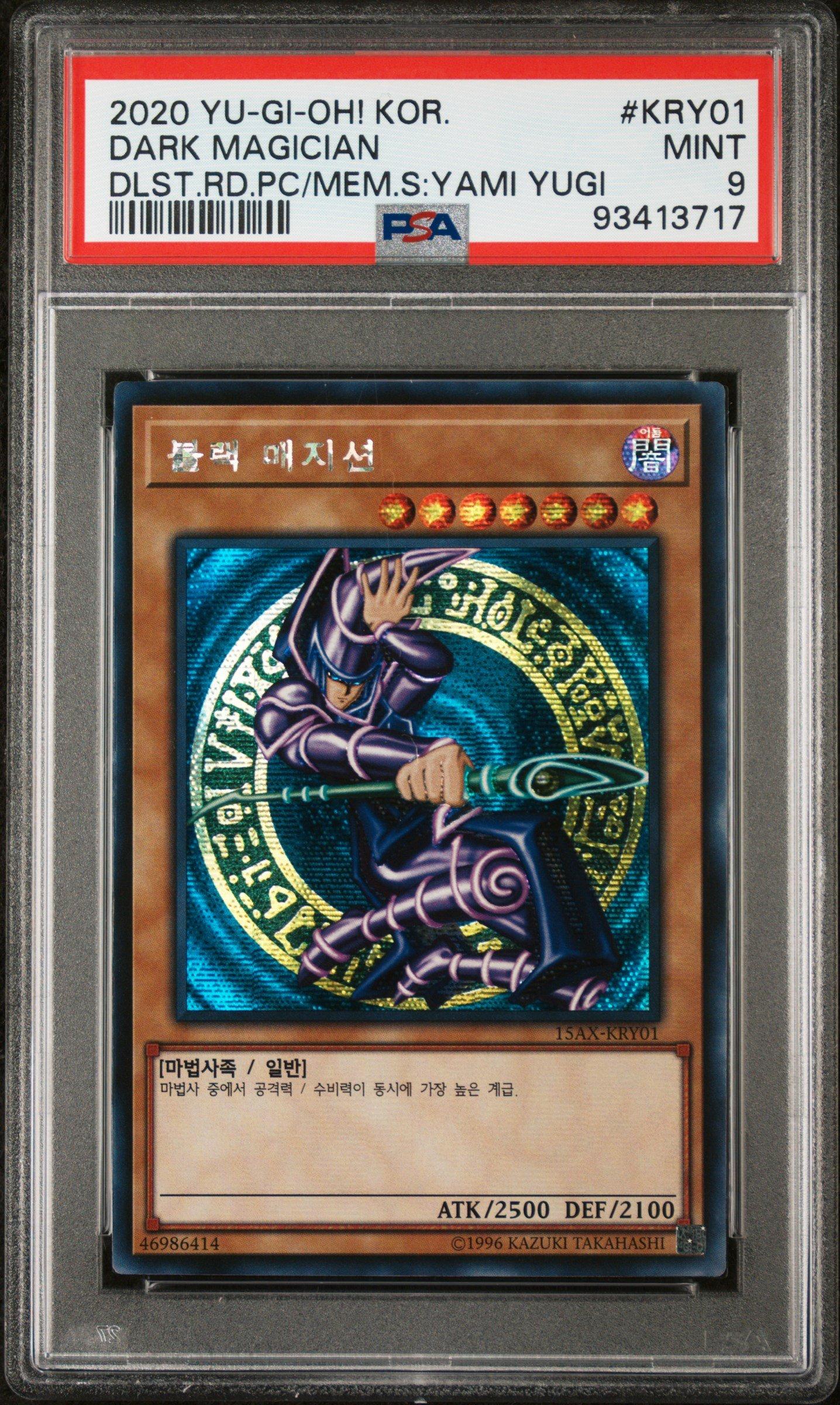 2020 Yu-gi-oh! Korean Duelist Road Piece Of Memory Side: Yami Yugi Kry01  Dark Magician PSA 9 | GameStop