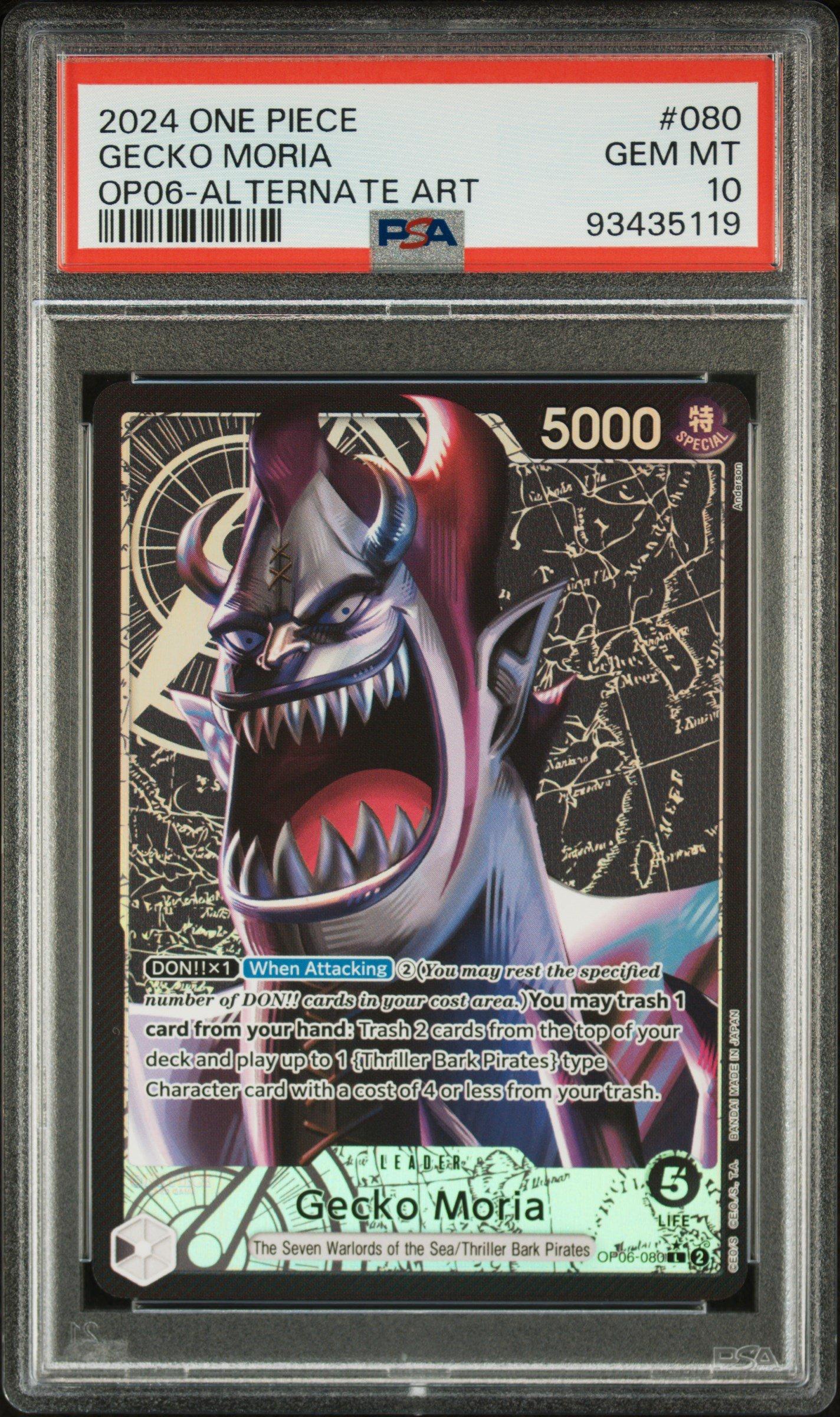 2024 One Piece Op06-wings Of The Captain 080 Gecko Moria Alternate