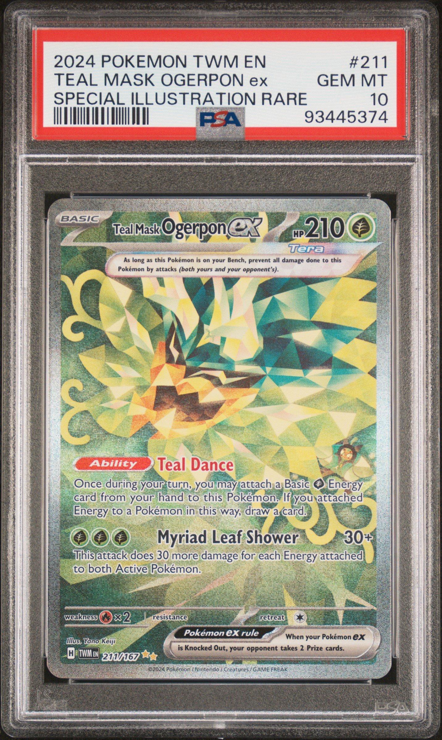 PSA10ムウマ3217 Pokemon PSA 10 GEM MT Venusaur & Snivy GX SM229 Premium Collection