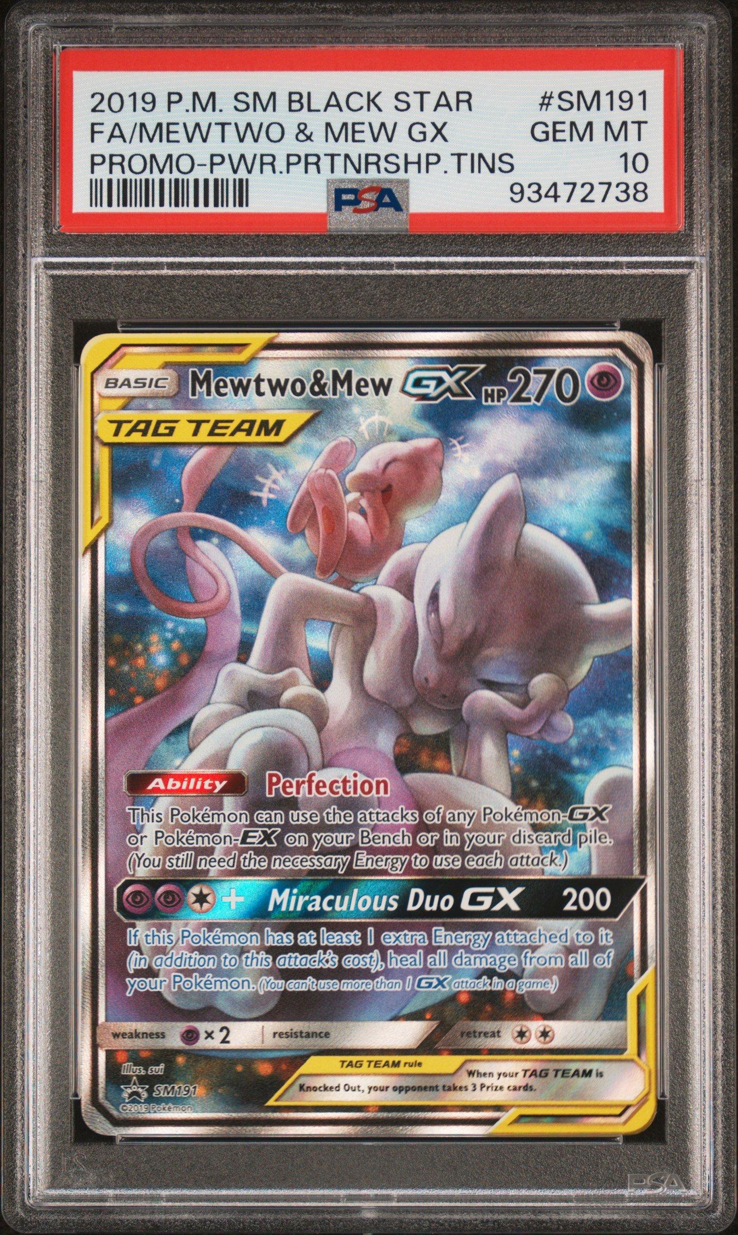 Carte Pokémon Mewtwo & Mew GX - SM191 Promo - état Near Mint (NM) - Non Gradée - Holo