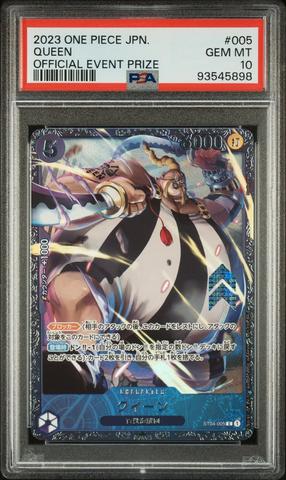 ワンピース カードゲーム 2024 ONE PIECE JPN #093 PERONA GEM MT 10 2024 ONE PIECE JPN #093 PERONA GEM MT PSA 10 OFFICIAL EVENT
