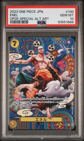 2023 One Piece Japanese Op05-awakening Of The New Era 012