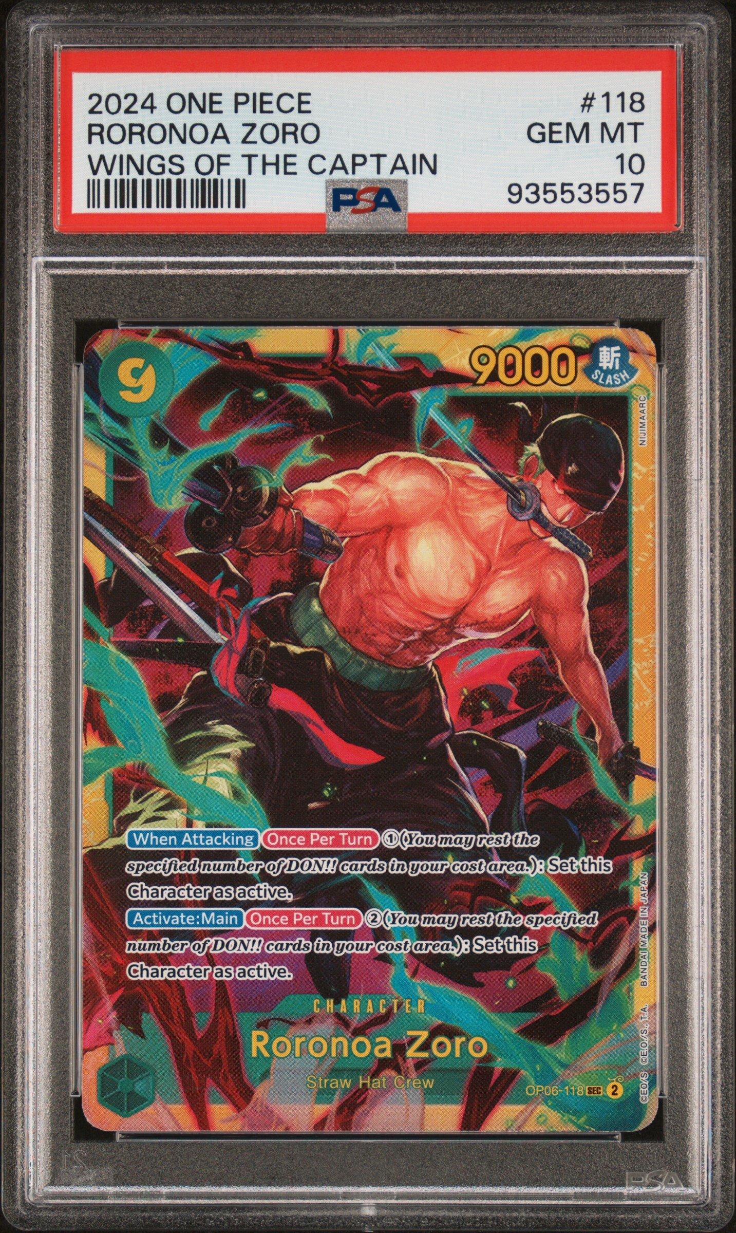 【PC-9801用ソフト】　ウルフィッシュ・ギャロップ　ソロモンの遺産 2024 One Piece Op06-wings Of The Captain 118 Roronoa Zoro PSA 10
