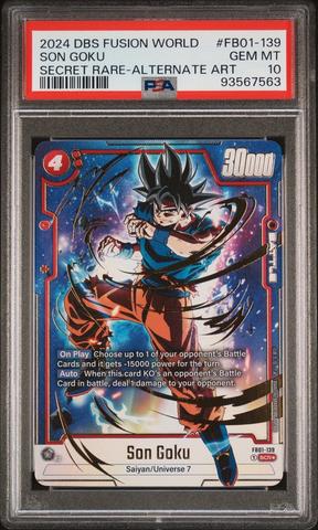PSA10 2024ベジータ #FB01-096 ULTIMATE BATTLE Dragon Ball Super Card Game Vegeta FB01-096 Ultimate Battle