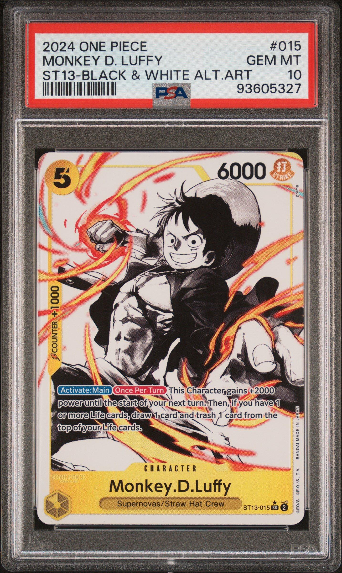 one piece tcg ultra deck Ex Gear 5 (ST-21) Please note that due to the nature of the product 2024 One Piece Ultra Deck