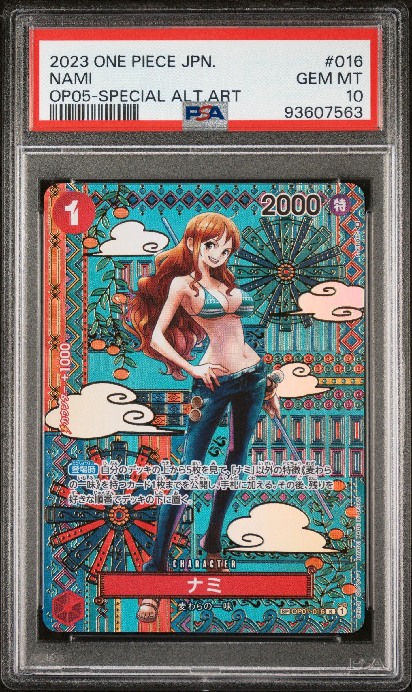 Auction Prices Realized Tcg Cards 2022 One Piece Japanese