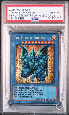 PSA鑑定品-MINT9]遊戯王カード HISTORY ARCHIVE COLLECTION