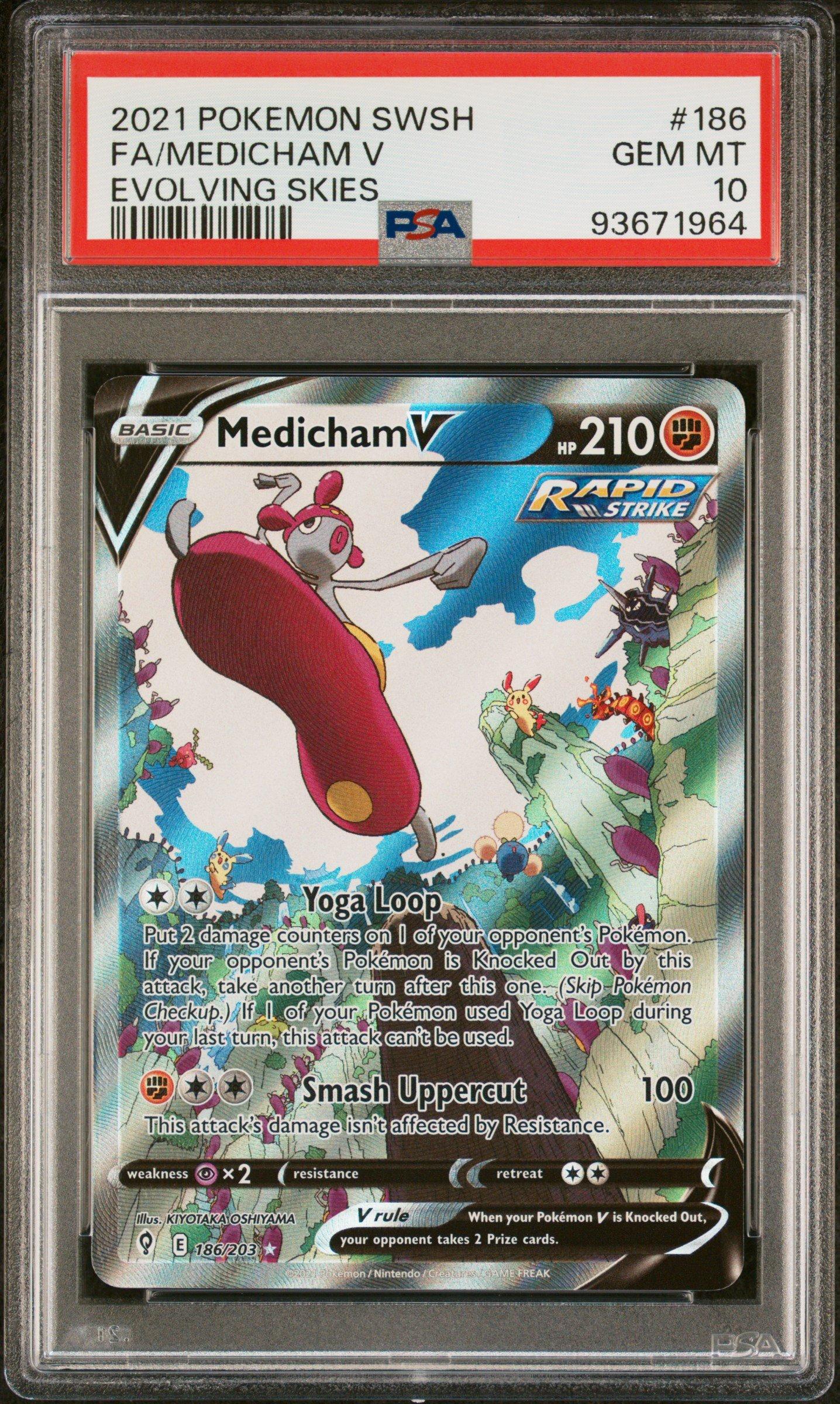 medicham v pokemon card value Ting-Lu EX 263 193 Case | Paldea Evolved main image 0