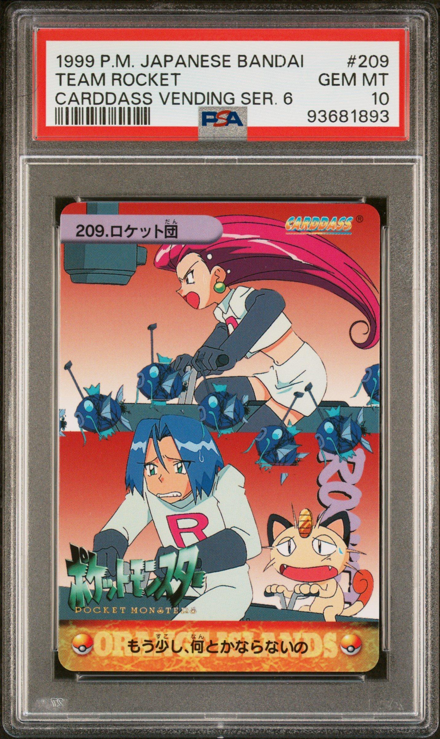 1999 Pokemon Japanese Bandai Carddass Vending Series 6 209 Team
