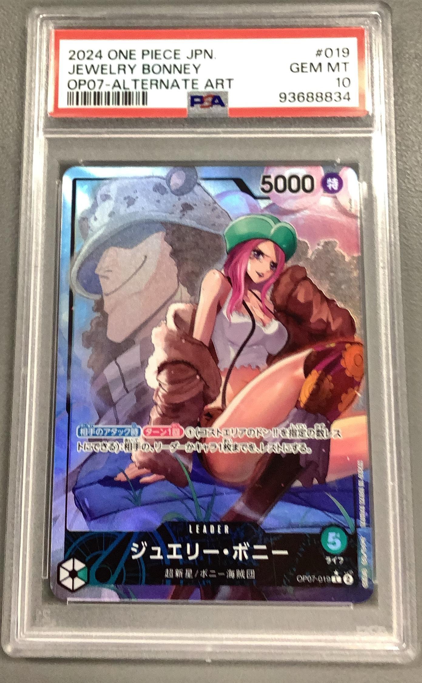 One Piece Japanese 500 Years In The Future 2024 One Piece Japanese Op07-500 Years In The Future 019 Jewelry Bonney Alternate Art PSA 10