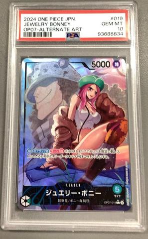PSA 10 GEM MINT Japanese One Piece 2024 JEWELRY BONNEY OP08