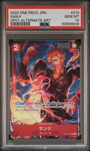 2022 One Piece Op01-romance Dawn 120 Shanks Manga Alternate