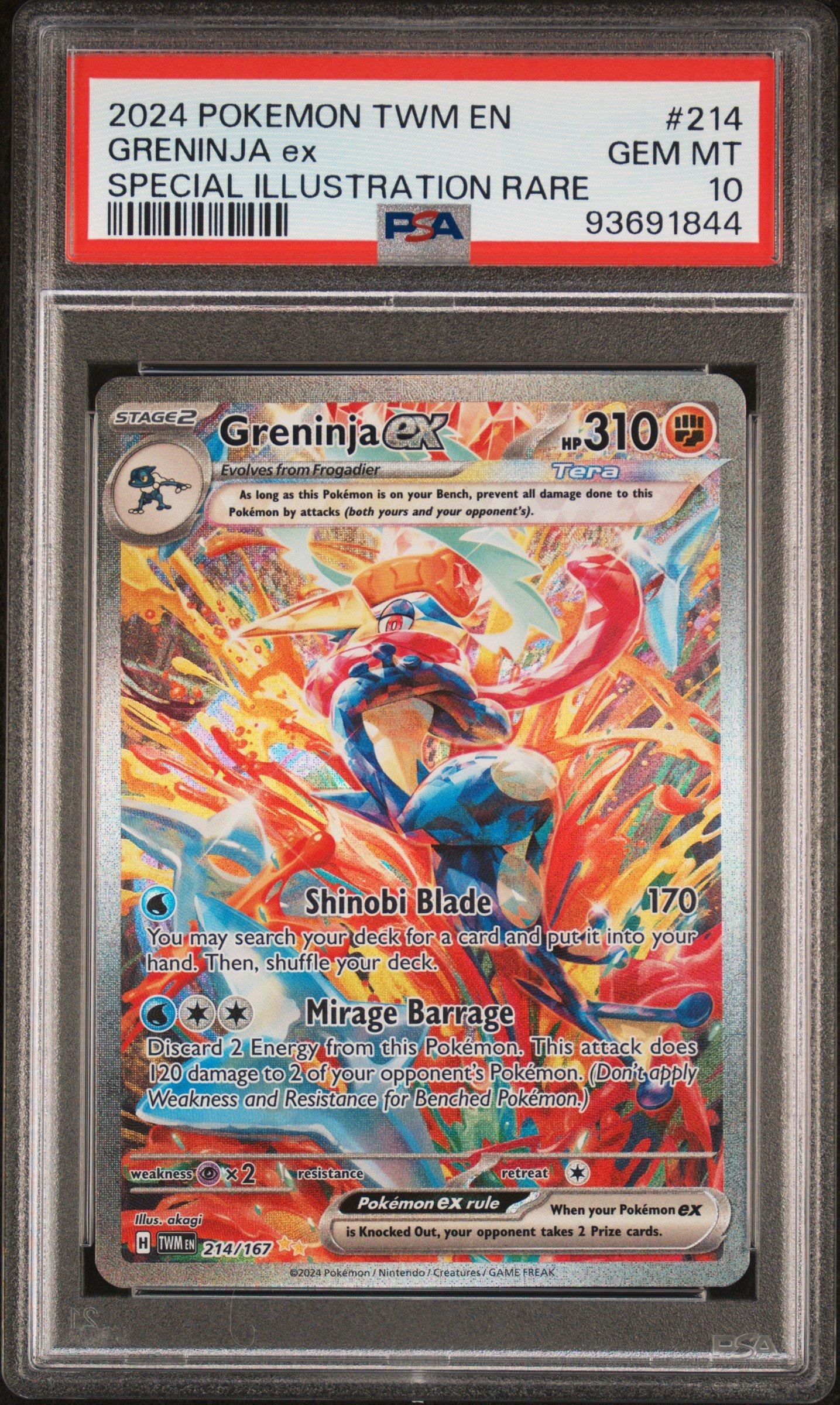 2024 ポケモン グレニンジャex PSA 10 PSA 10 Greninja ex SAR Special Art Rare Japanese Crimzon