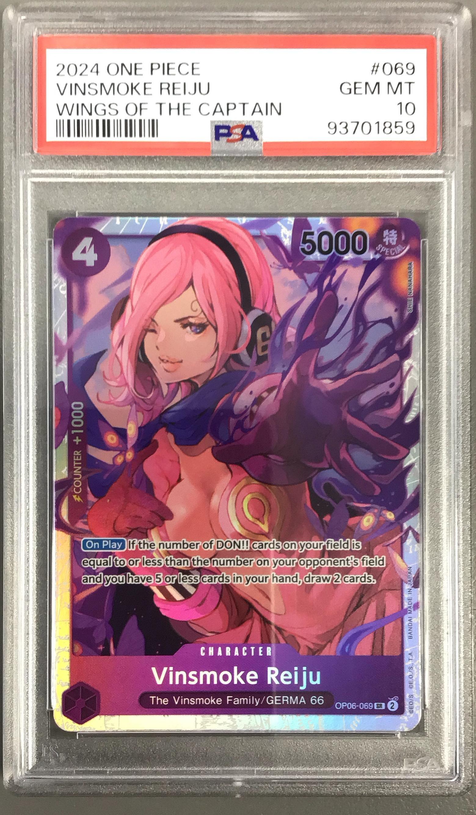 ワンピース カードゲーム 2024 ONE PIECE Vinsmoke Reiju #069 psa10 2024 One Piece Wings Of The Captain 069 Vinsmoke Reiju PSA 10